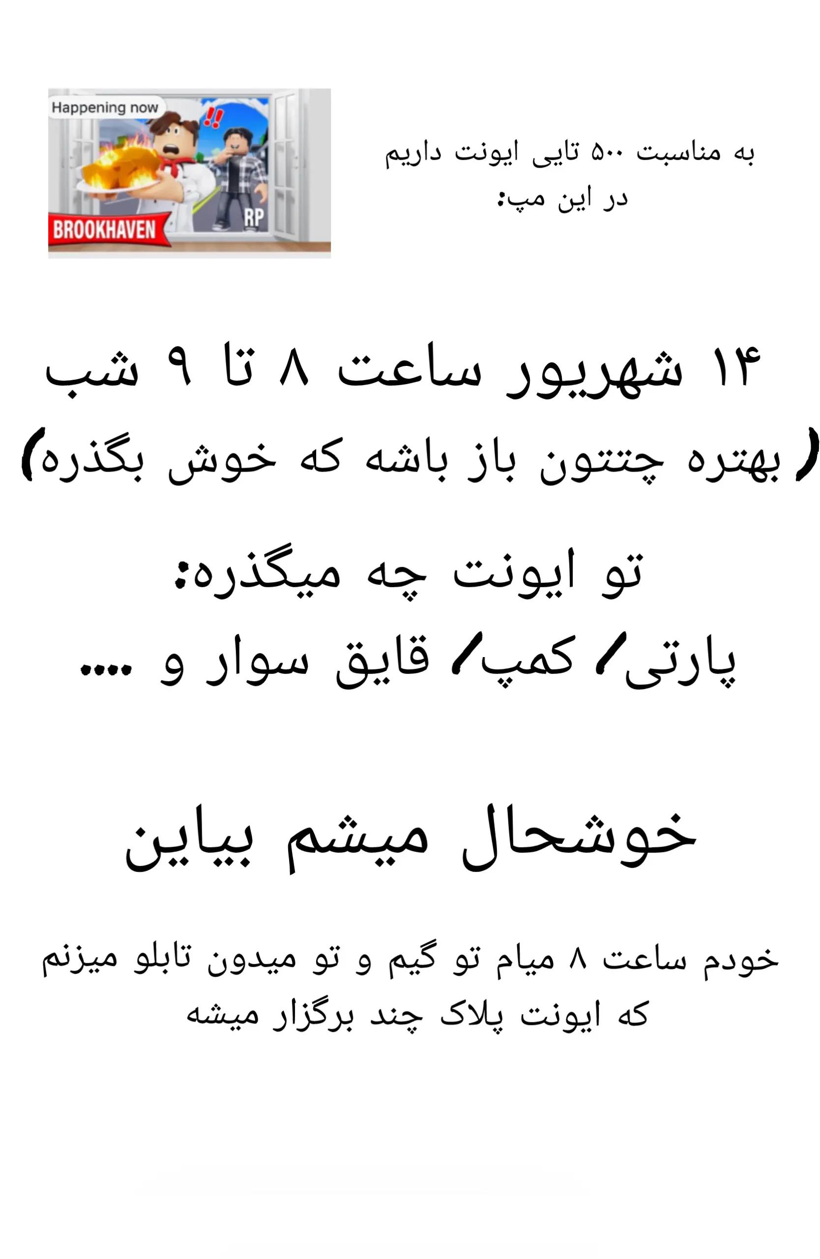 @🍓خاله کیتی🎀