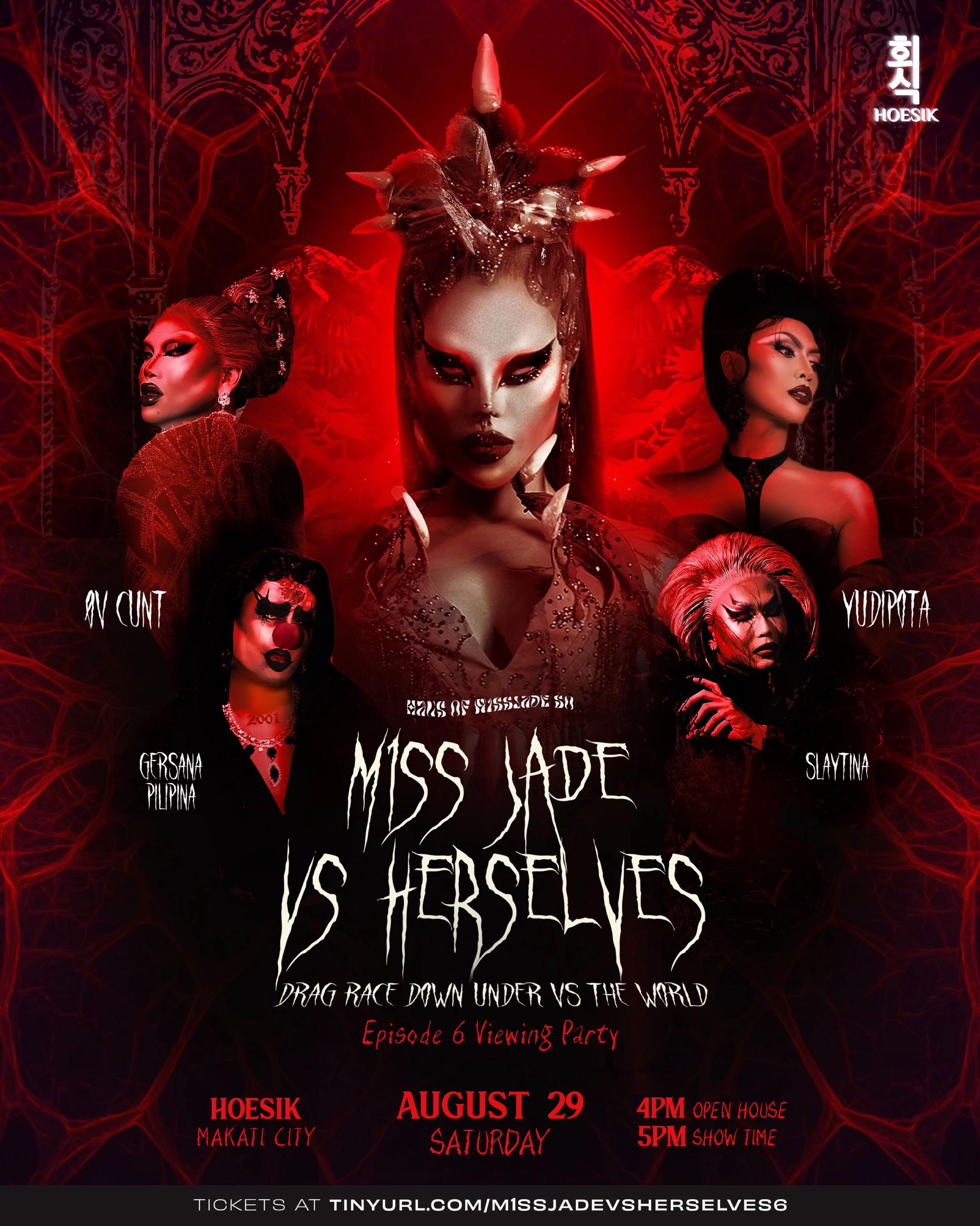 @hausofm1ssjadeso