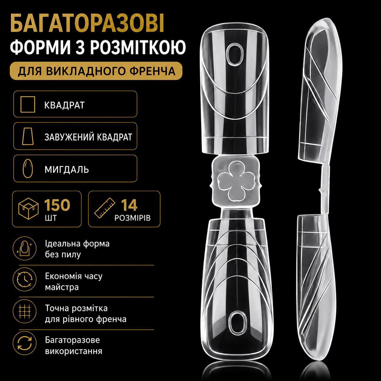 @Манікюрний магазин 💅🏻