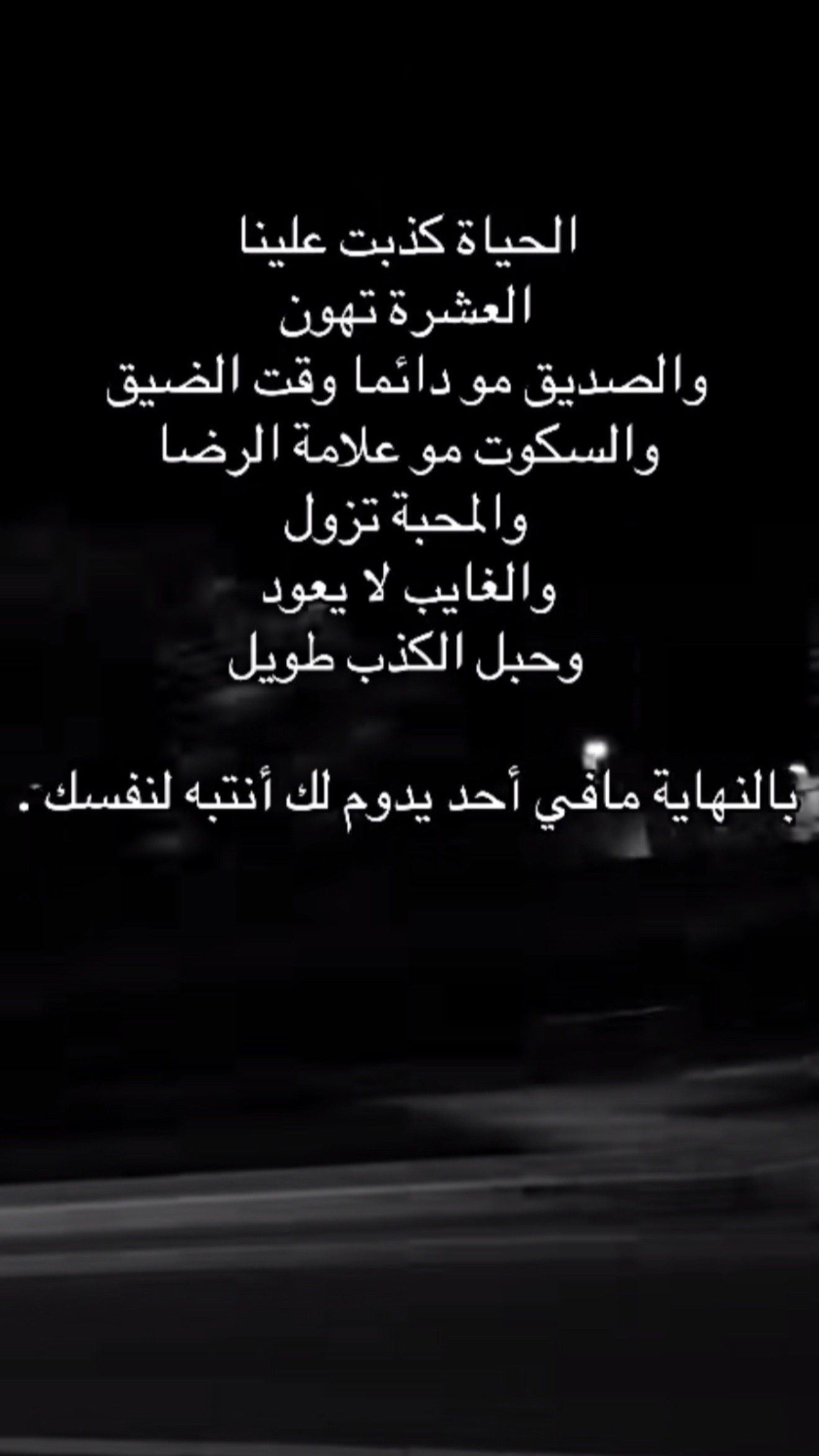 @IraqikitcheninAmerica