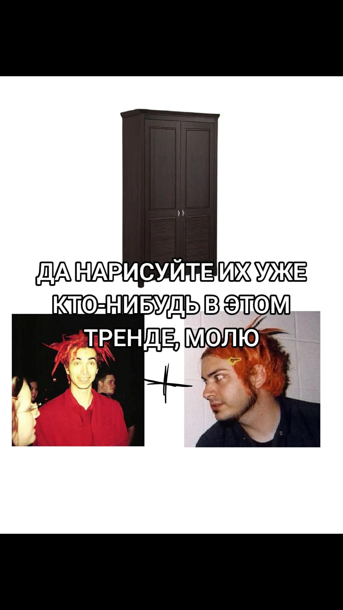 @Мам,роди меня обратно пж🐙🐇