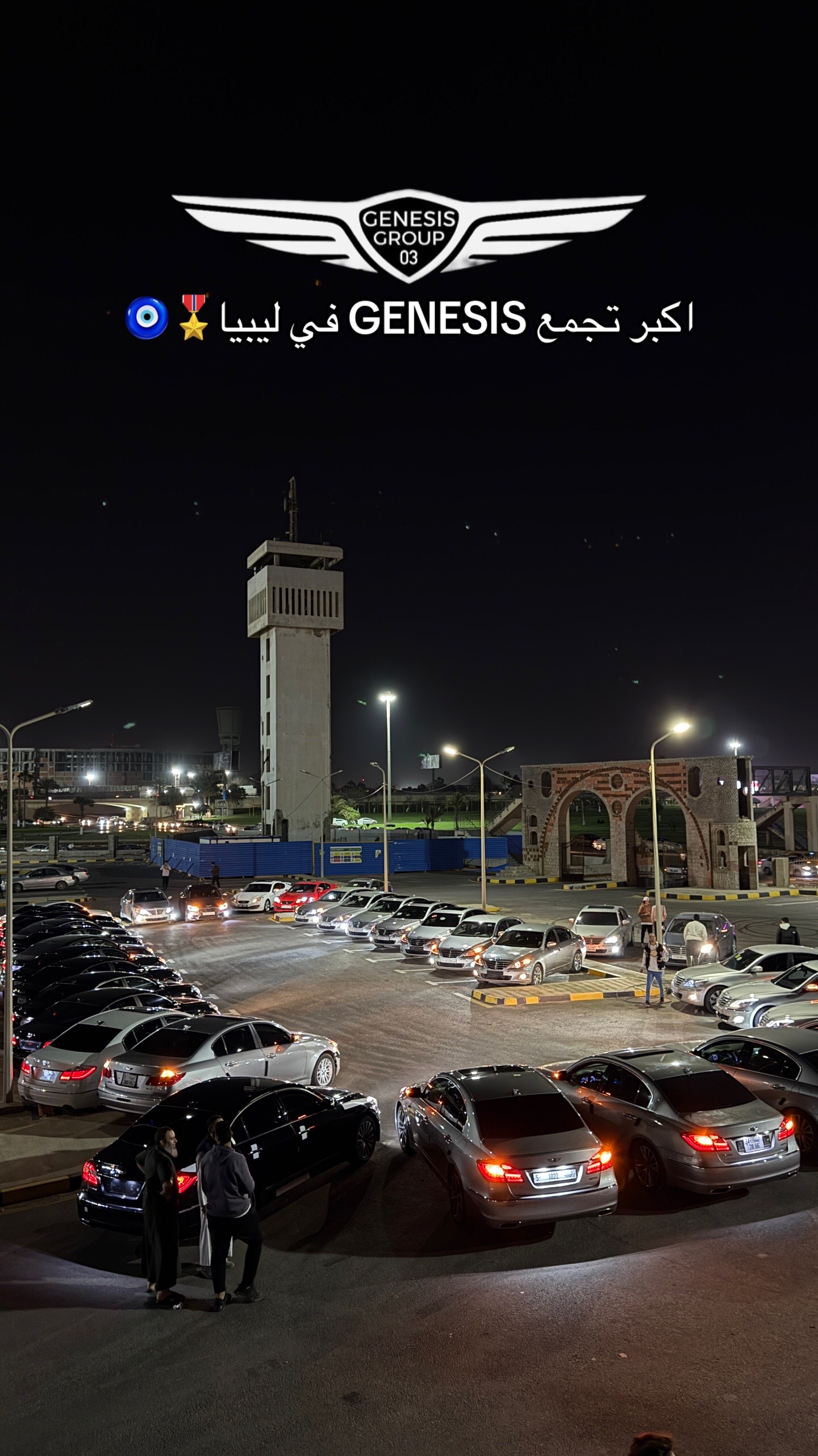 @أحمد الشرع | 68 🇱🇾 ⚜️Ahmed
