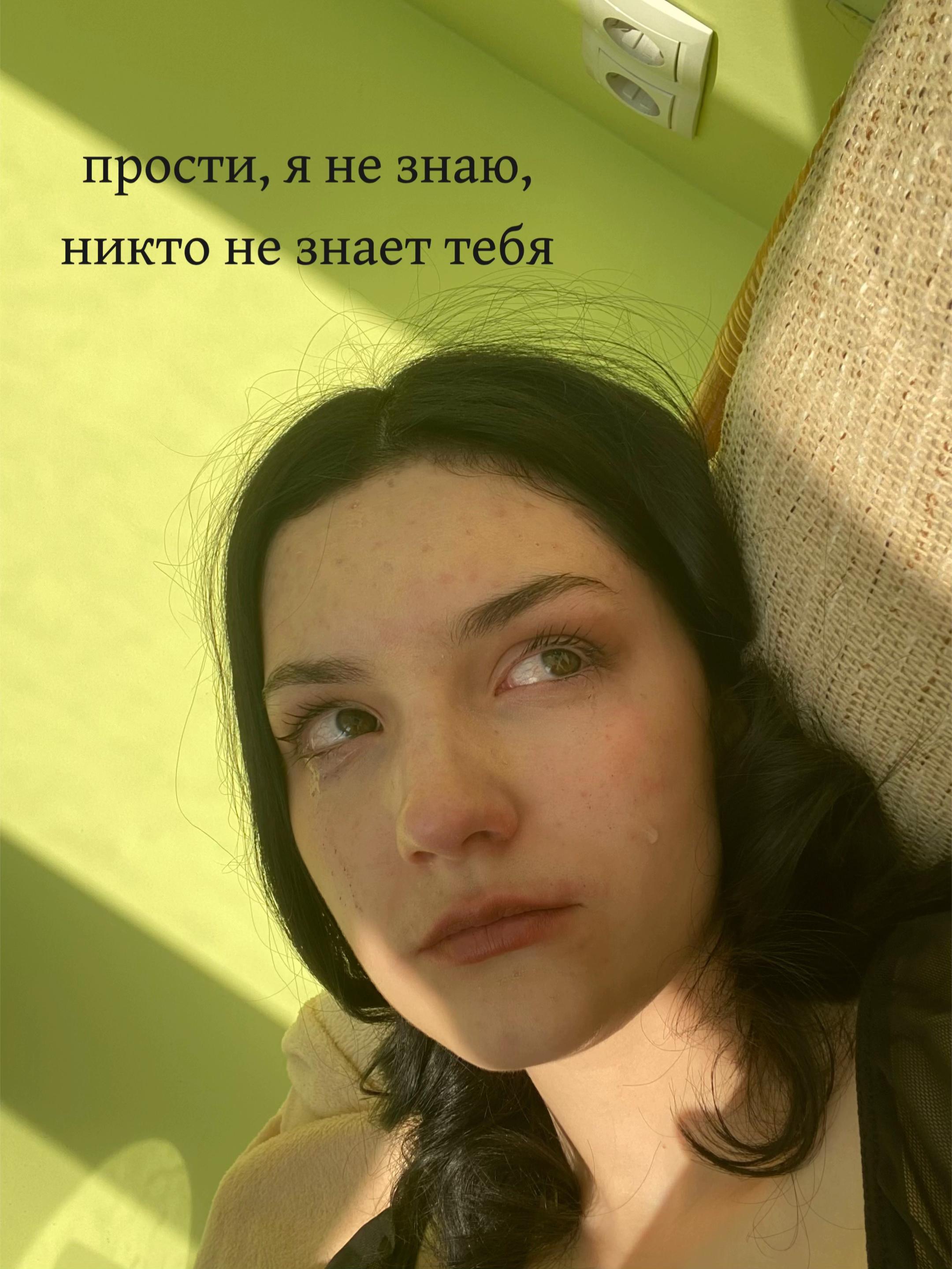 @ALEX