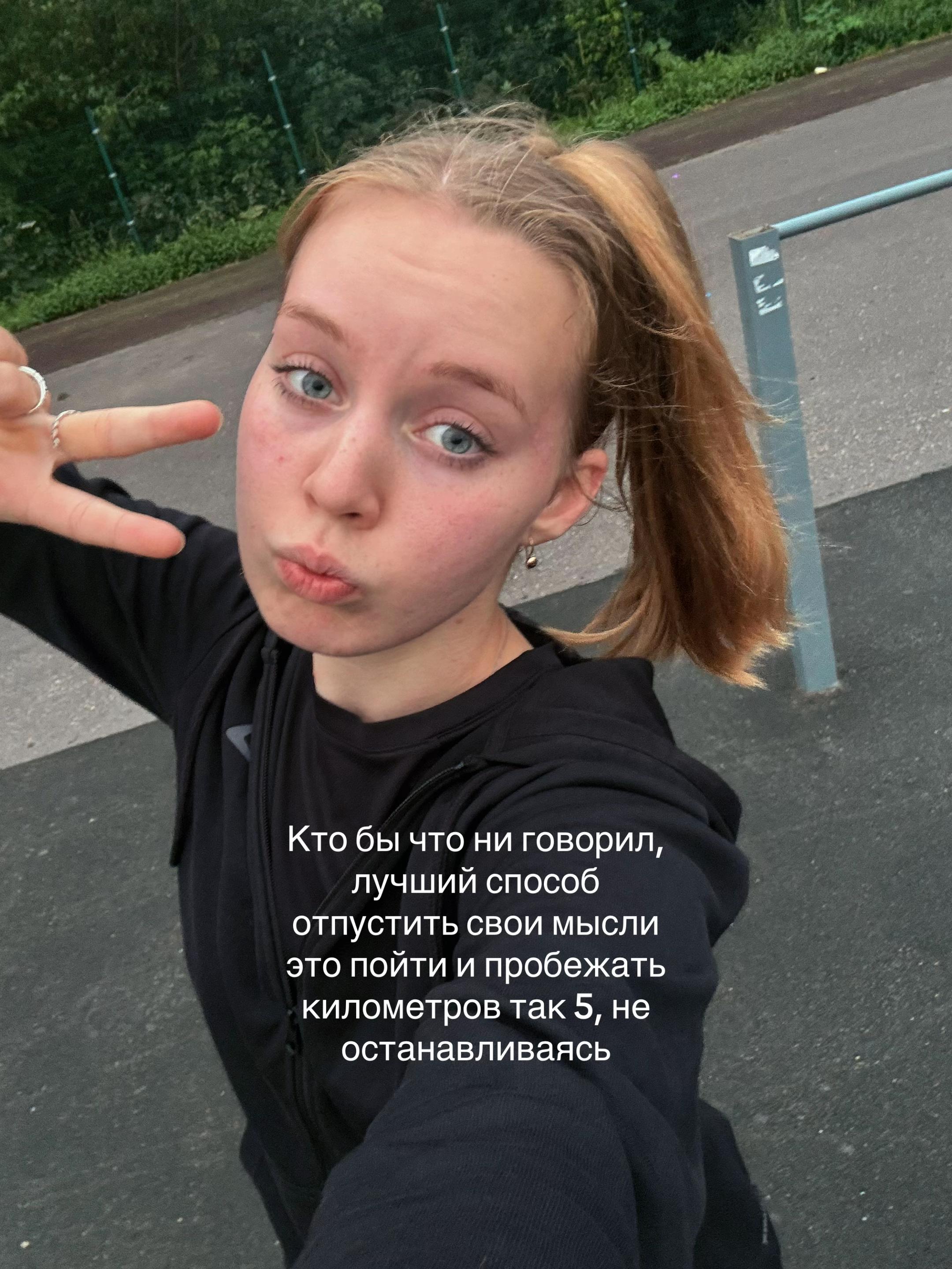 @ксю
