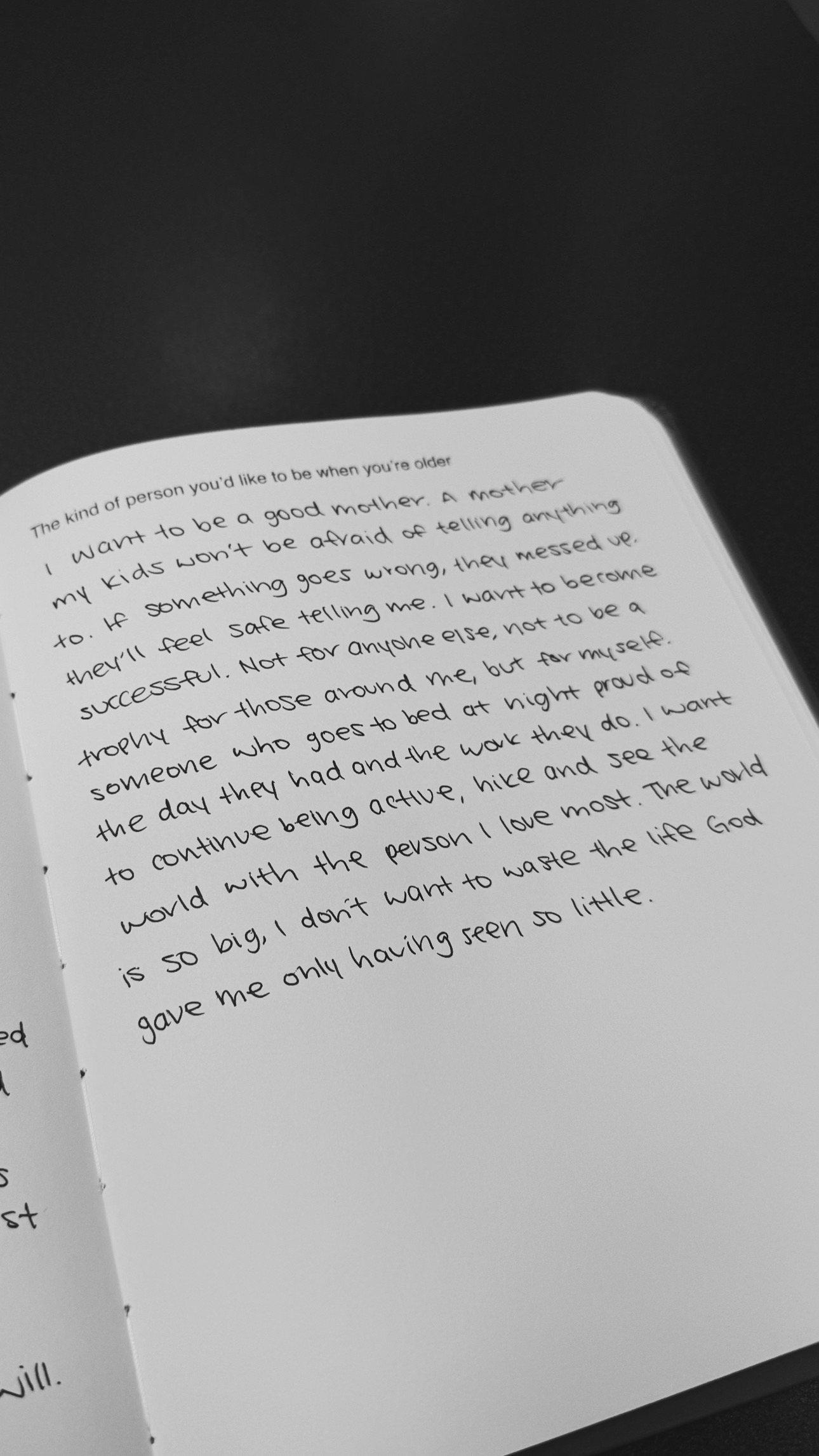@erin♡