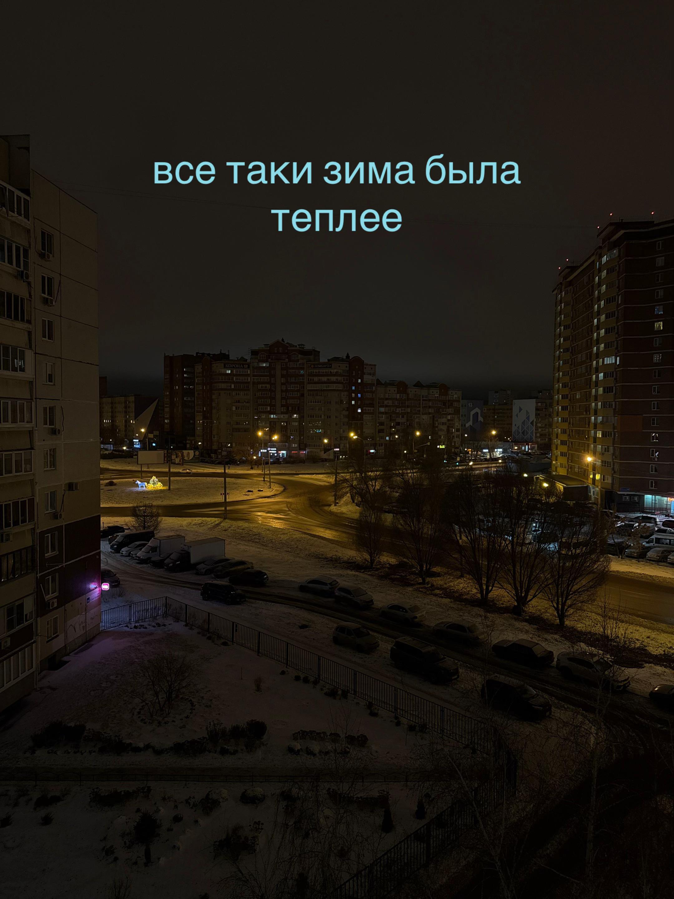 @new