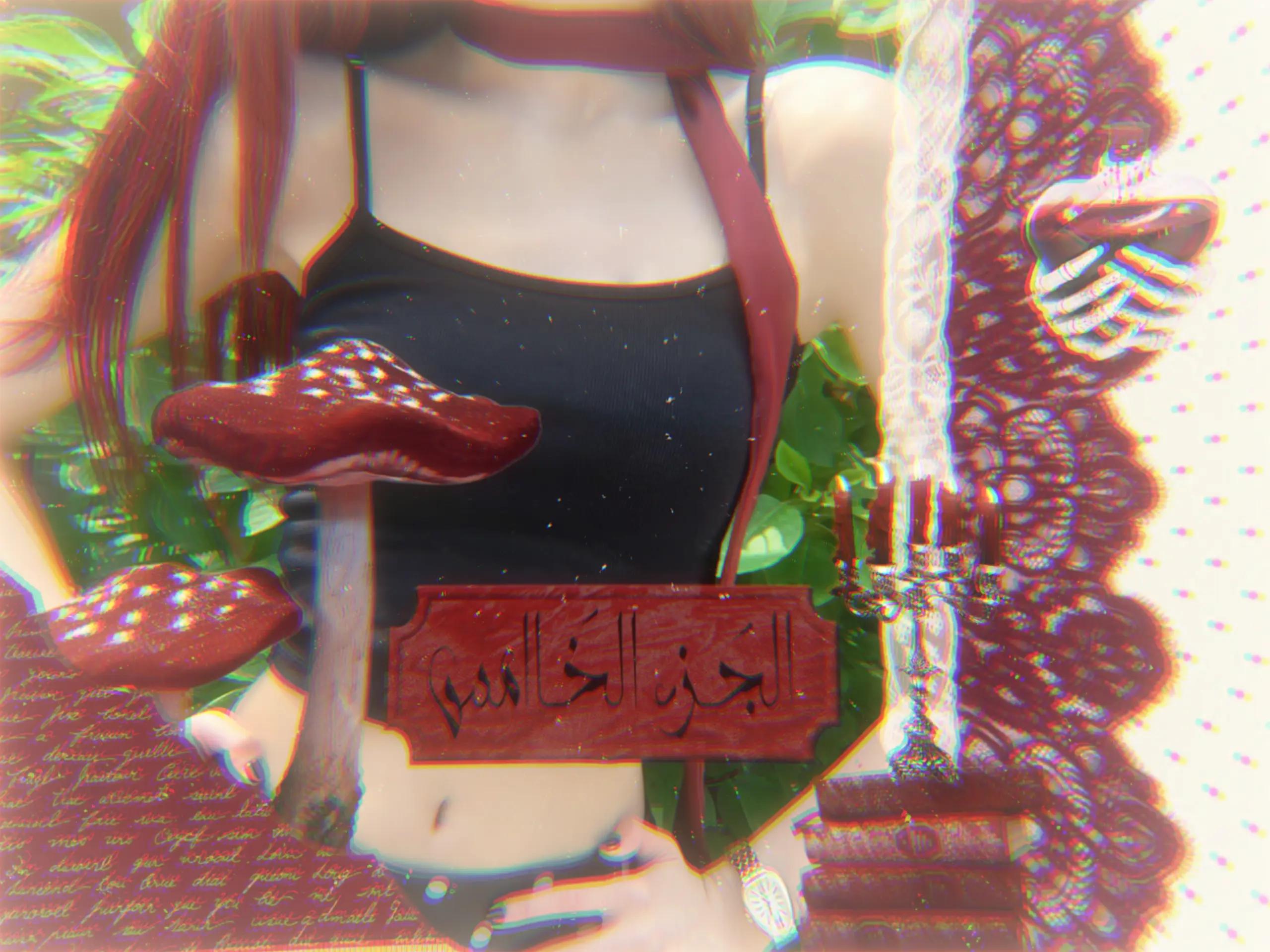 @كَـ ـاتـزِلِيَا🐈&zwj;⬛🧁&iquest;&iexcl;