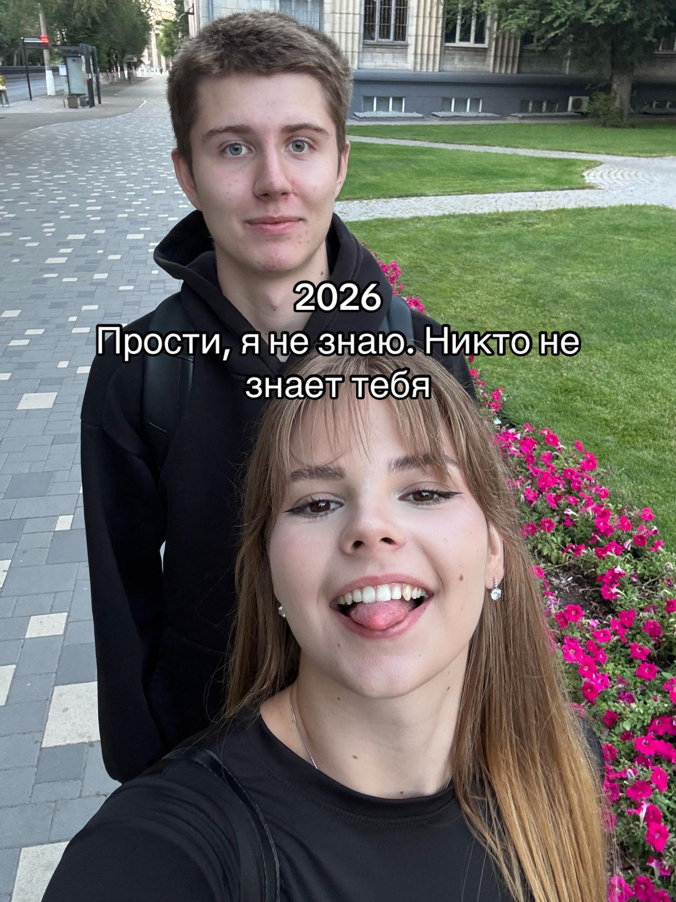 @nastysssmurr