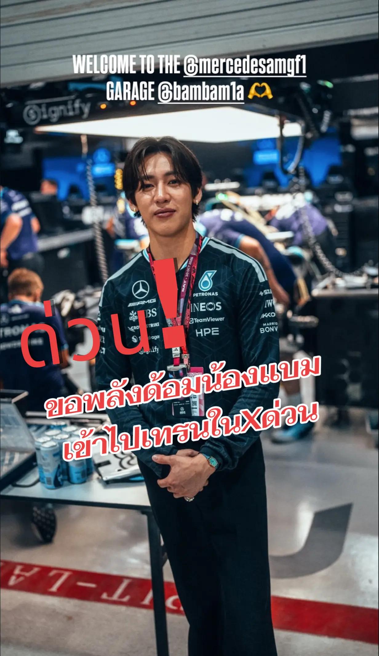 @Yimแม่ของกิวริ้ว👑🐍
