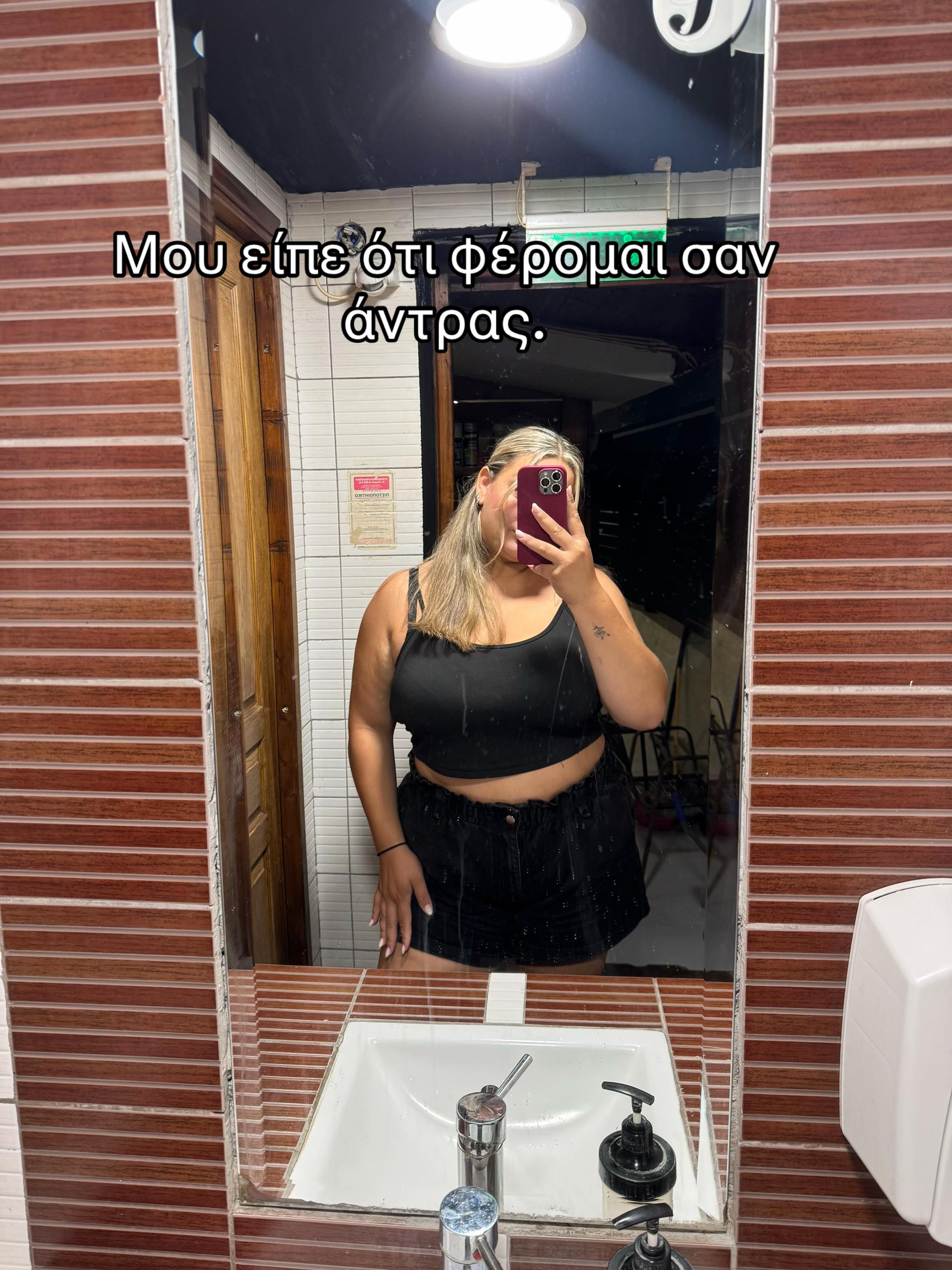 @Ζωή Μπούρικα🍭