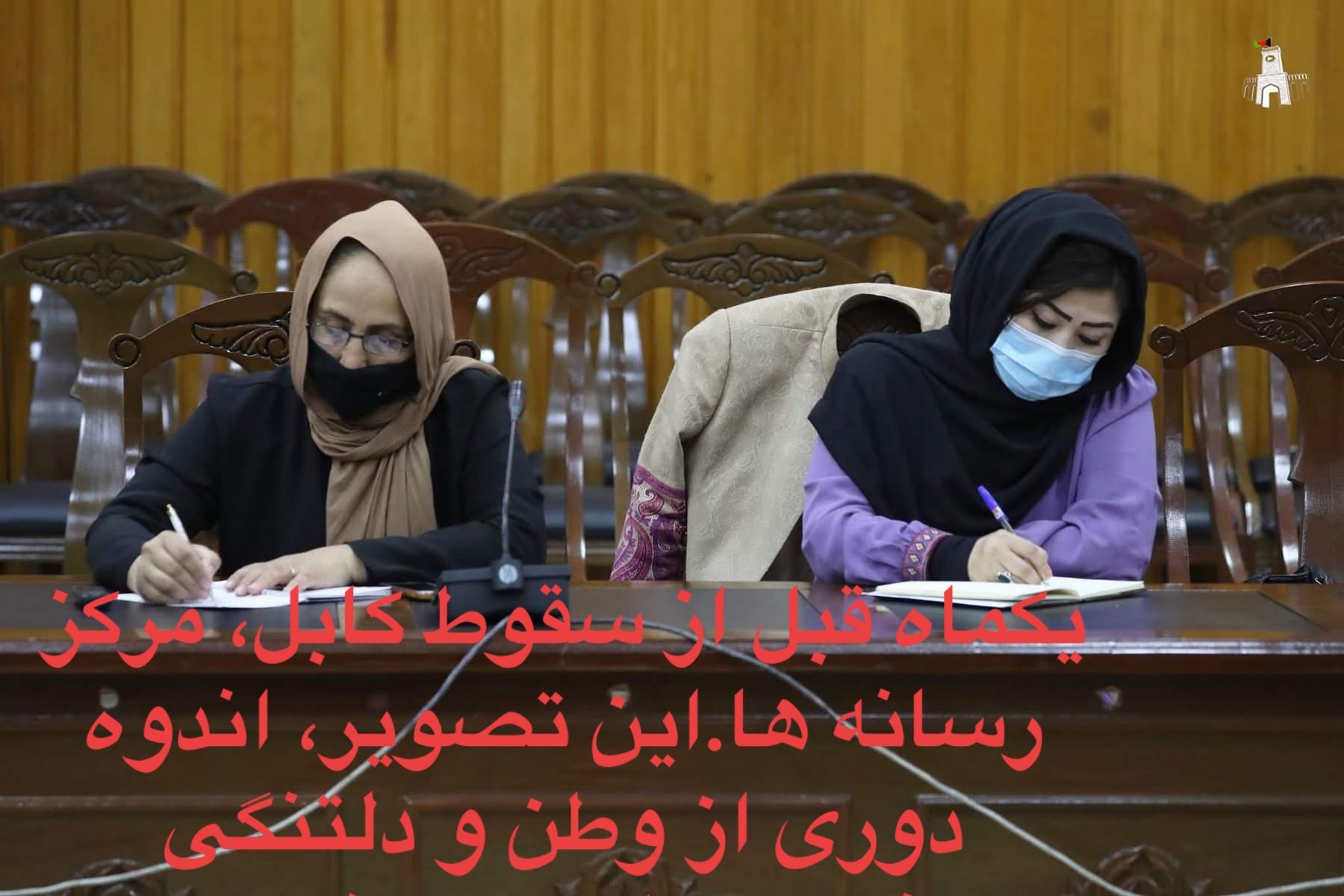 @Masuma M