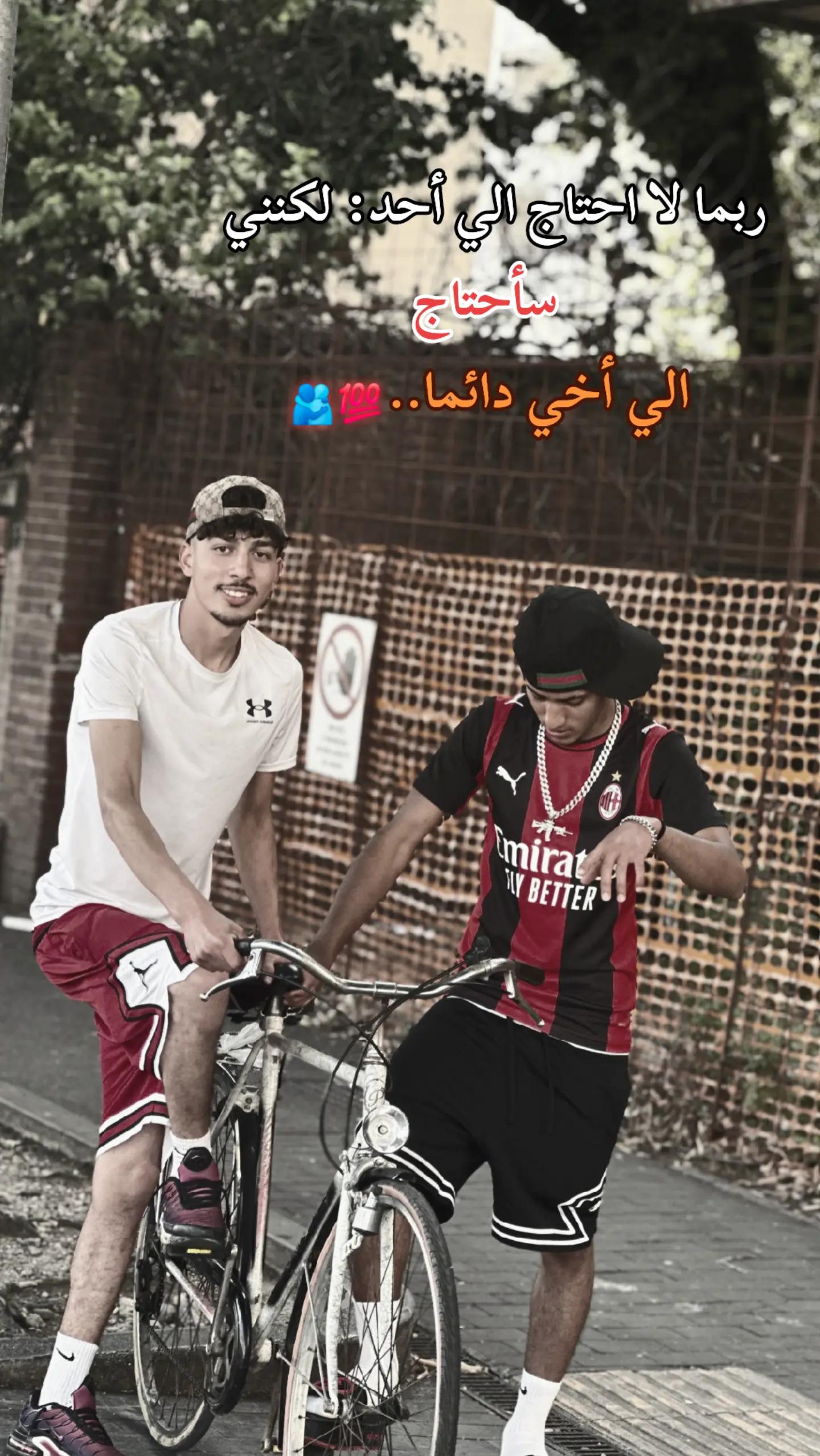 @🇪🇬.. Âbdô.. 🇮🇹