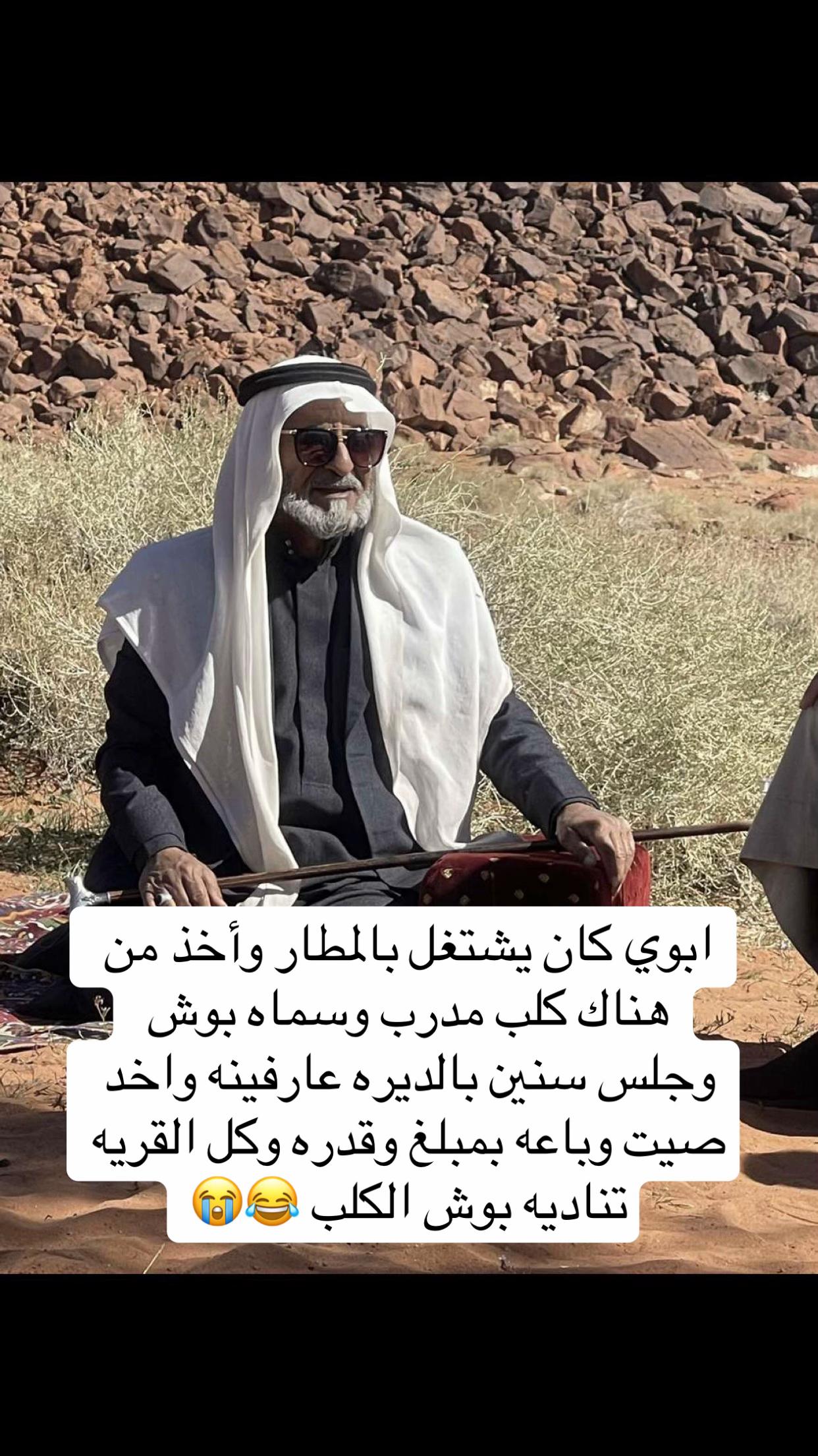 @شيًم الزاهيه جدا 🫧🌸