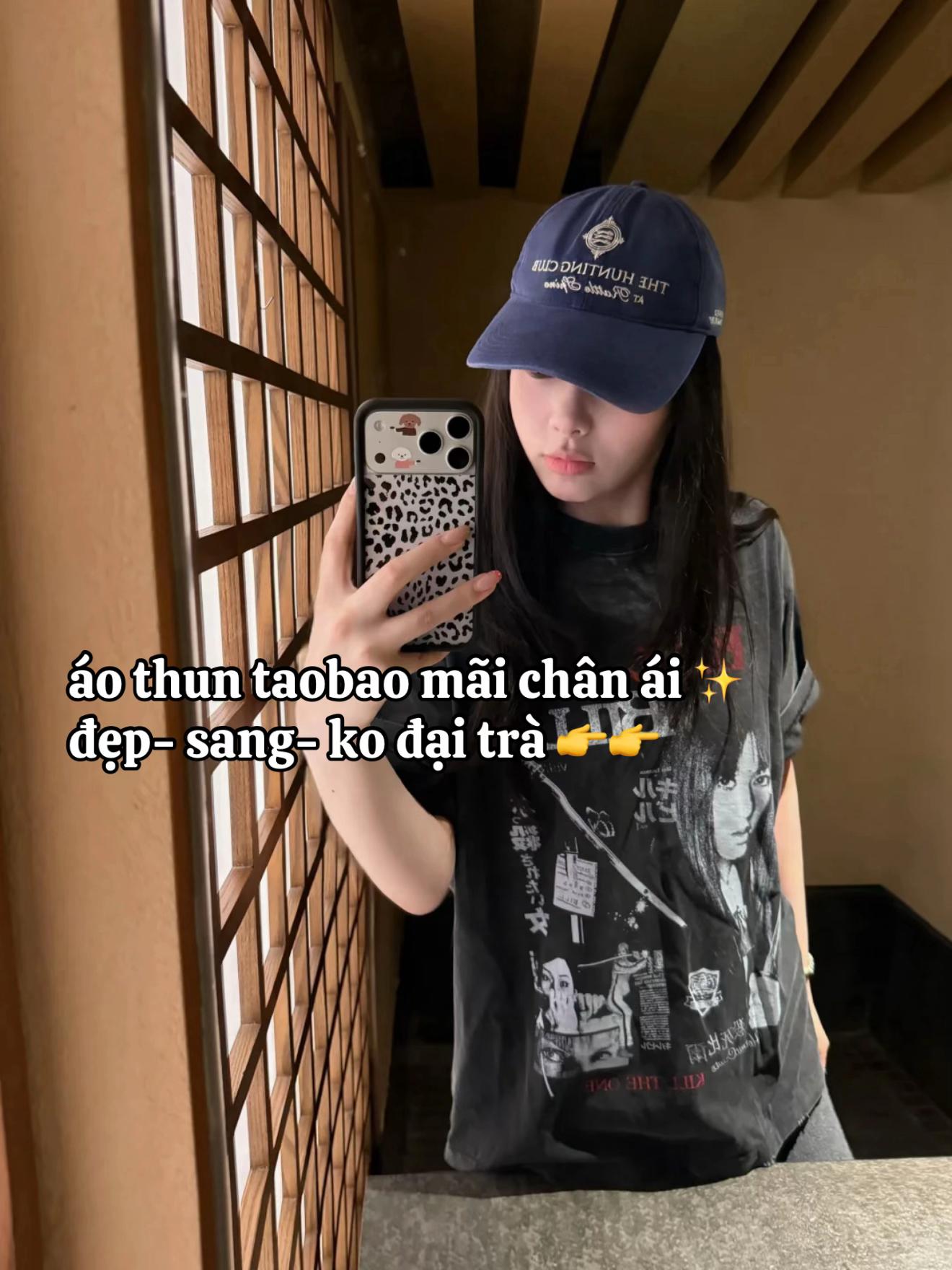 @Thuỷ Oder China
