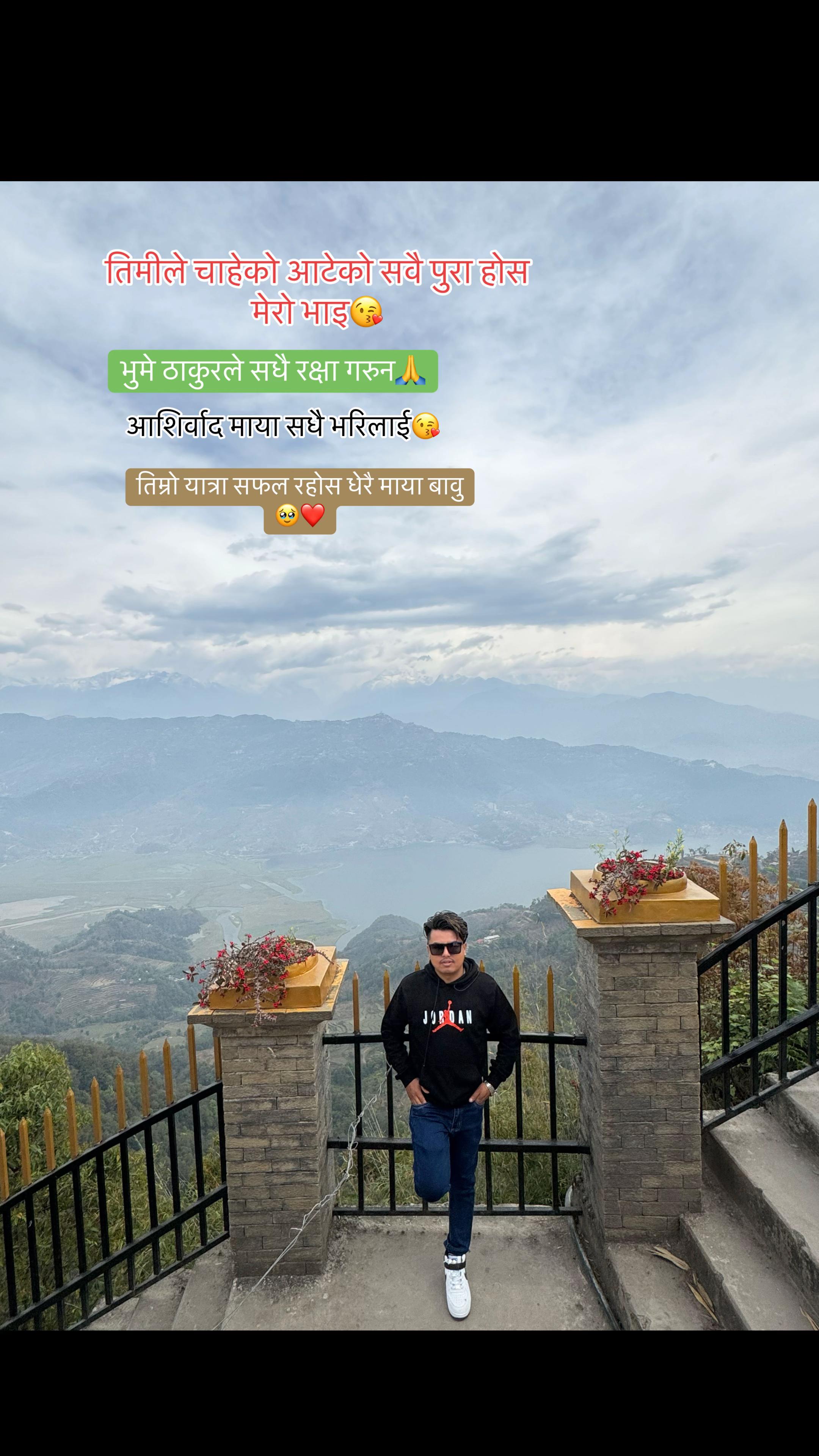 @RAJ_KYAPCHHAKI_MAGAR