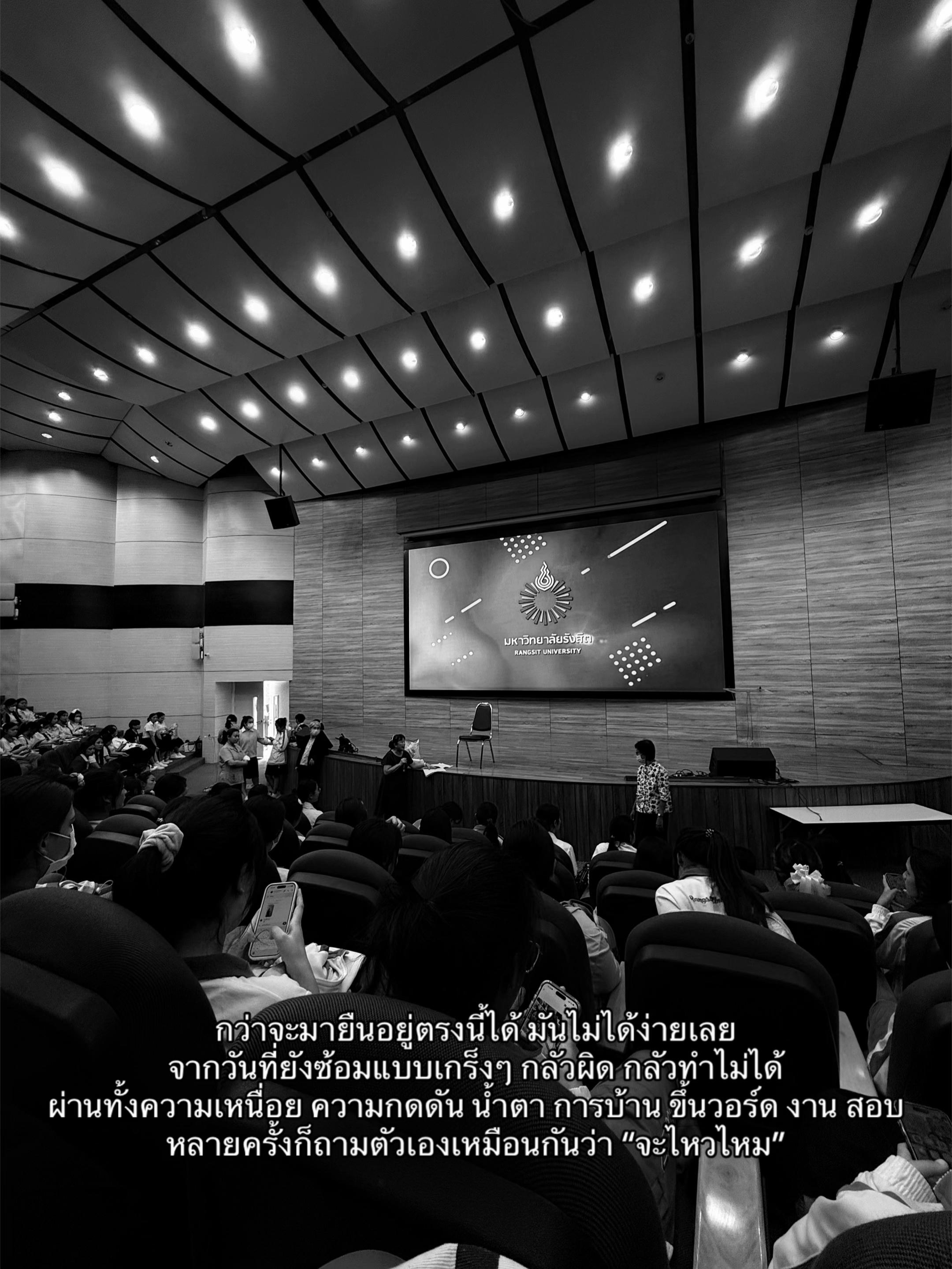 @หนูออม