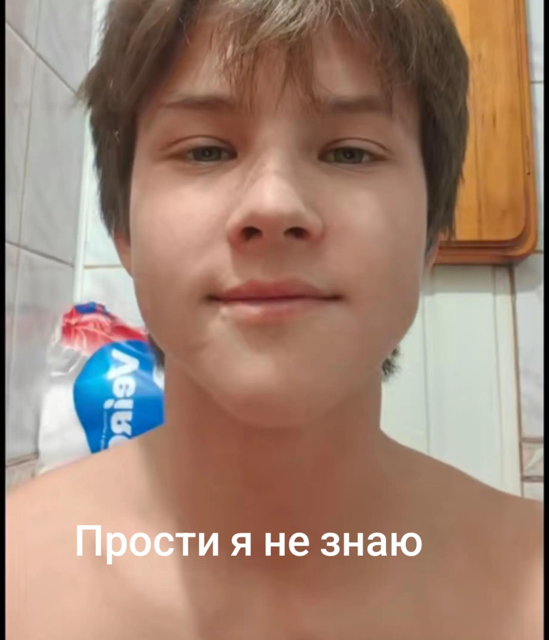 @tovarich