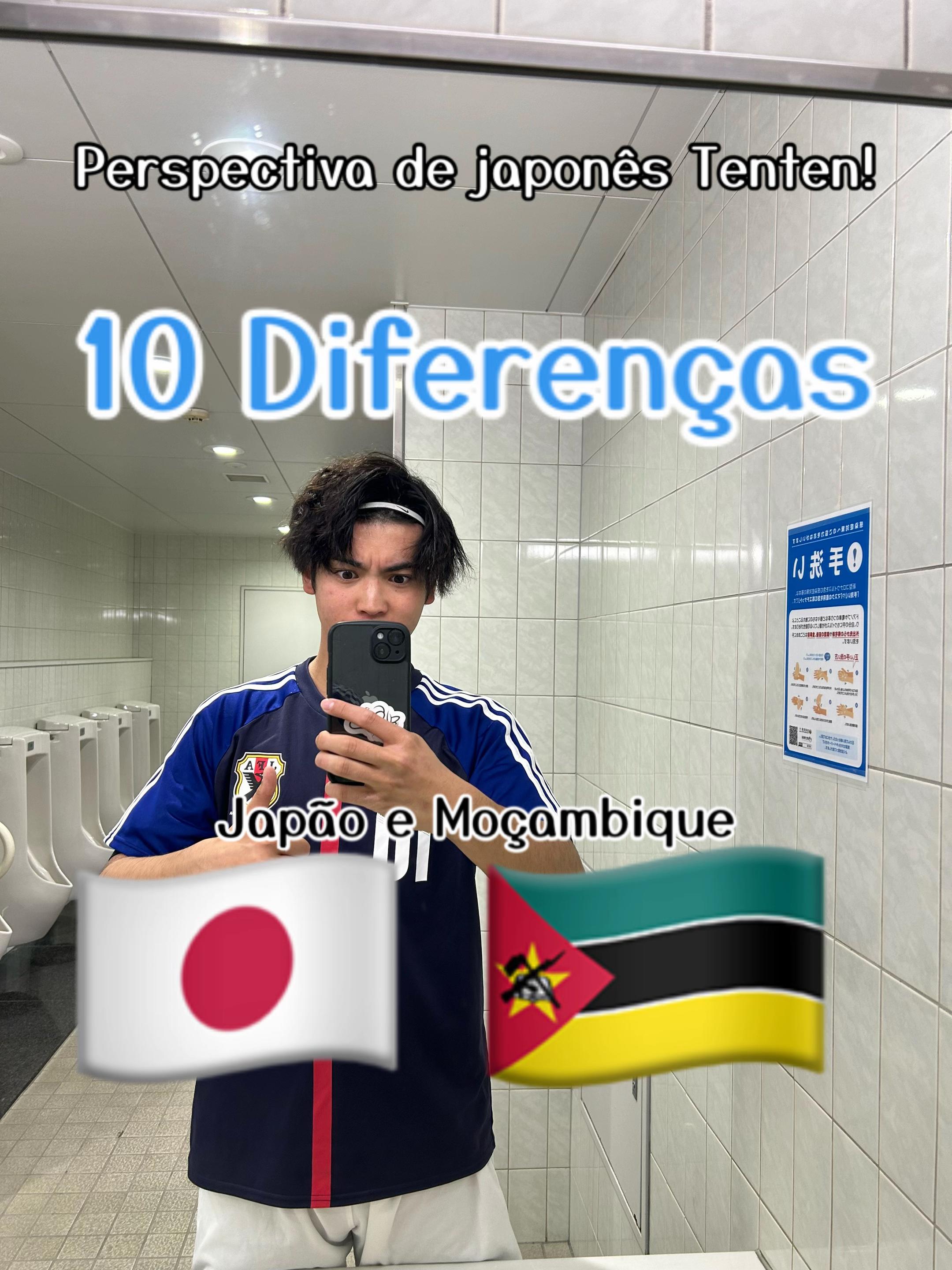 @Tenten🇯🇵🇲🇿 【アフリカの教師】
