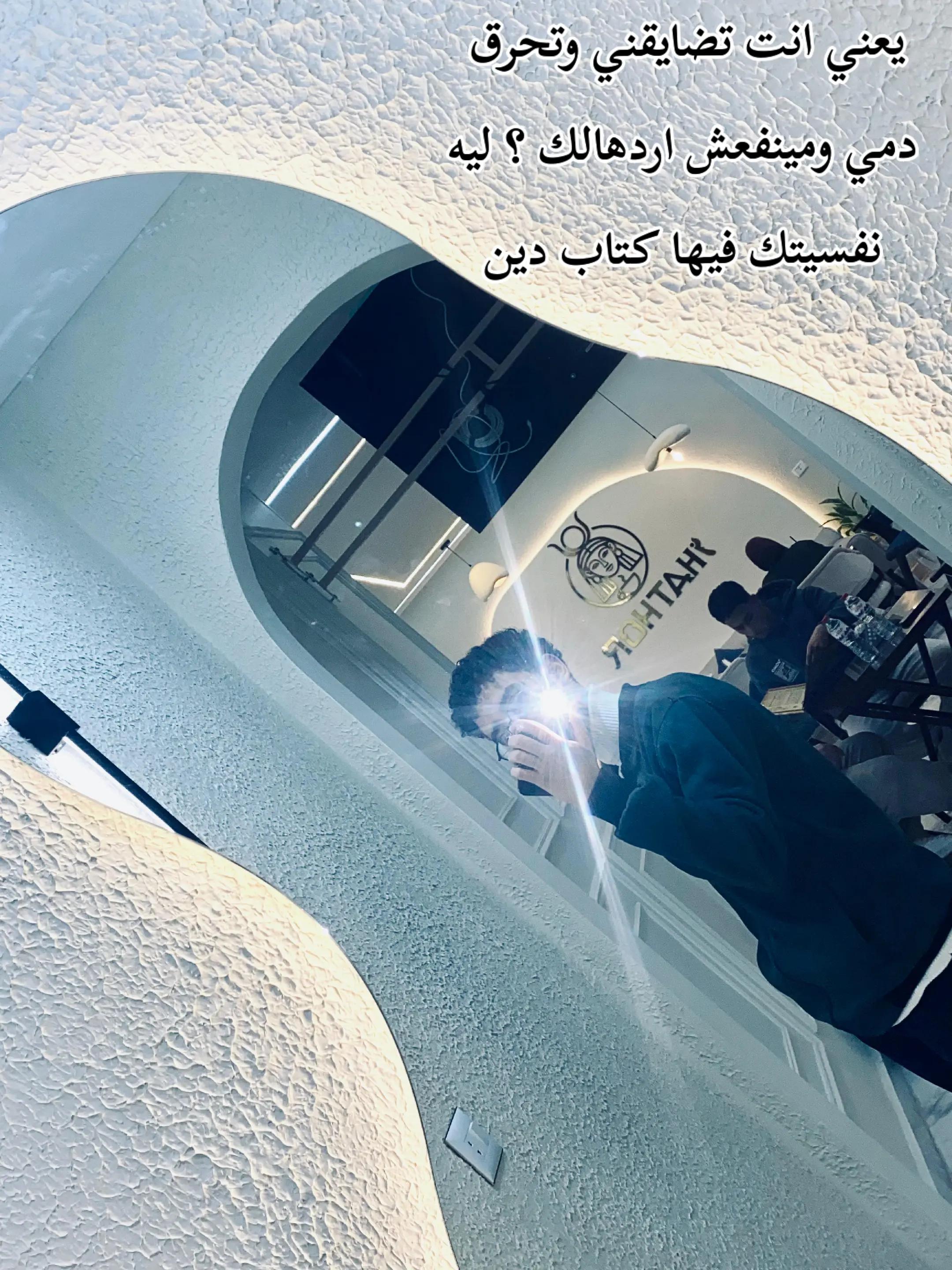 @MO7AMED