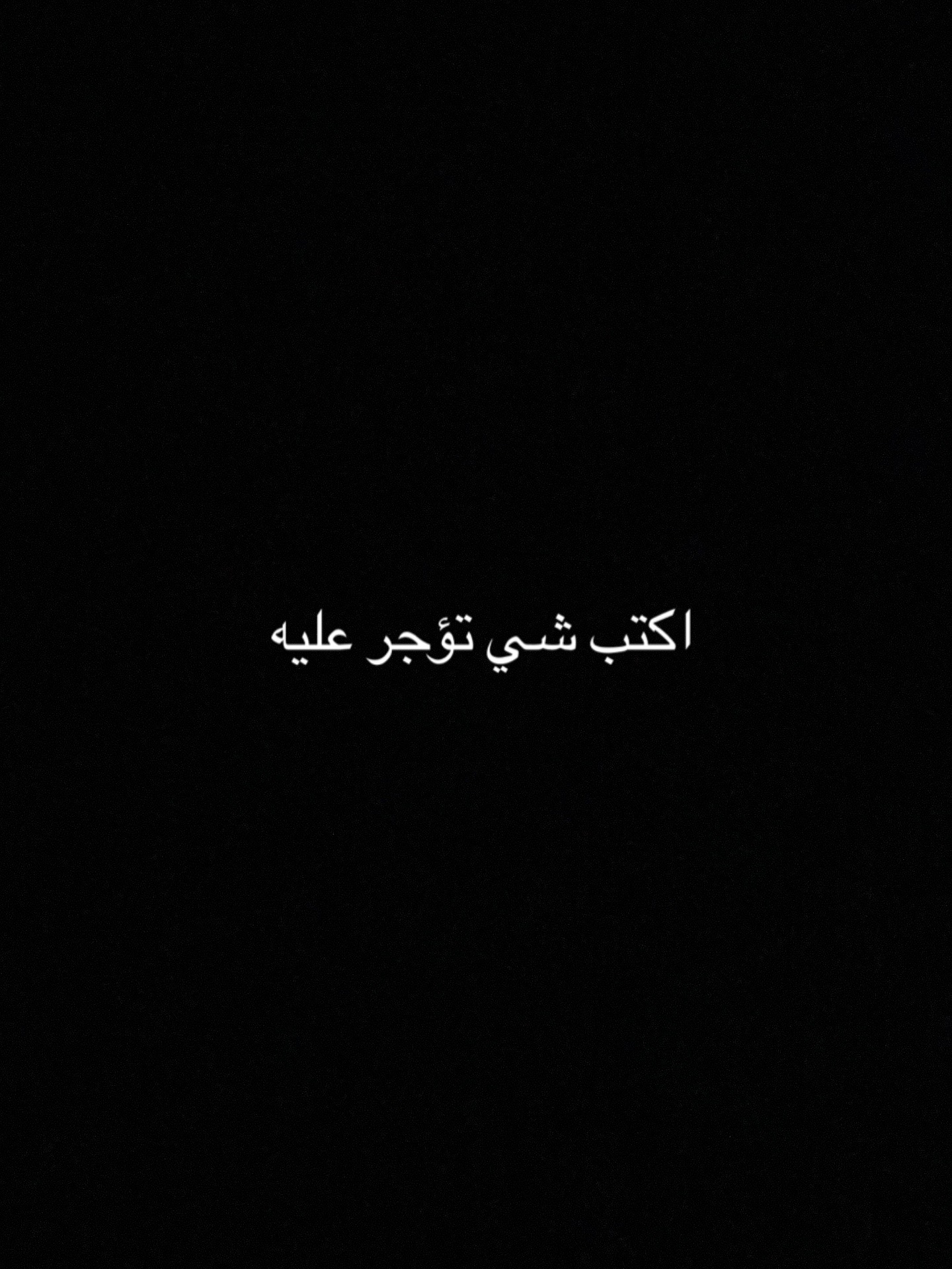 @قران|| Quran