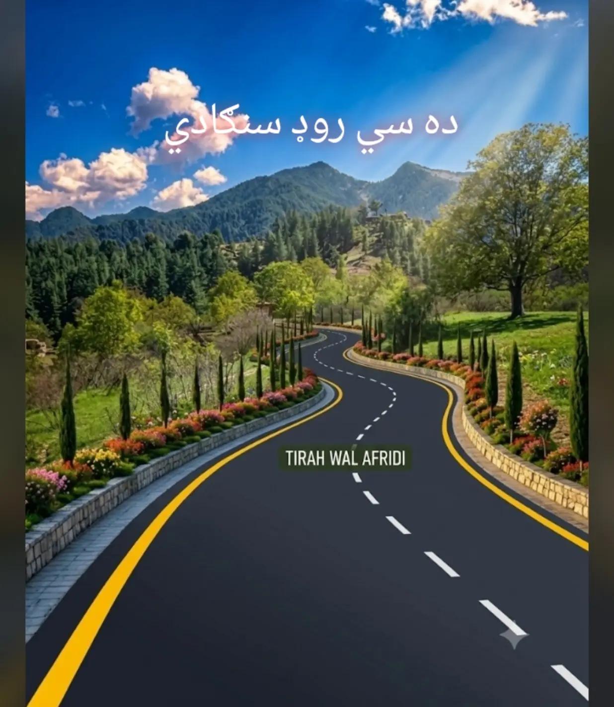 @𝐌𝐀𝐍𝐒𝐎𝐎𝐑🌲🦅𝐀𝐫𝐦𝐚𝐧𝐢