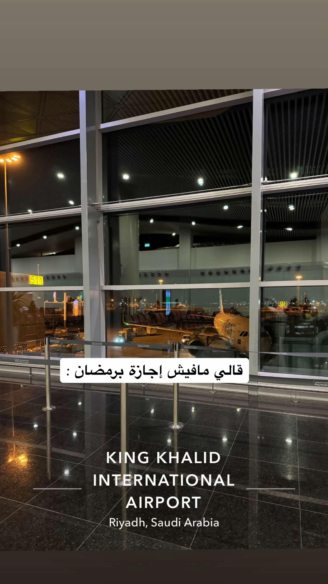 @Reham2000Ksa