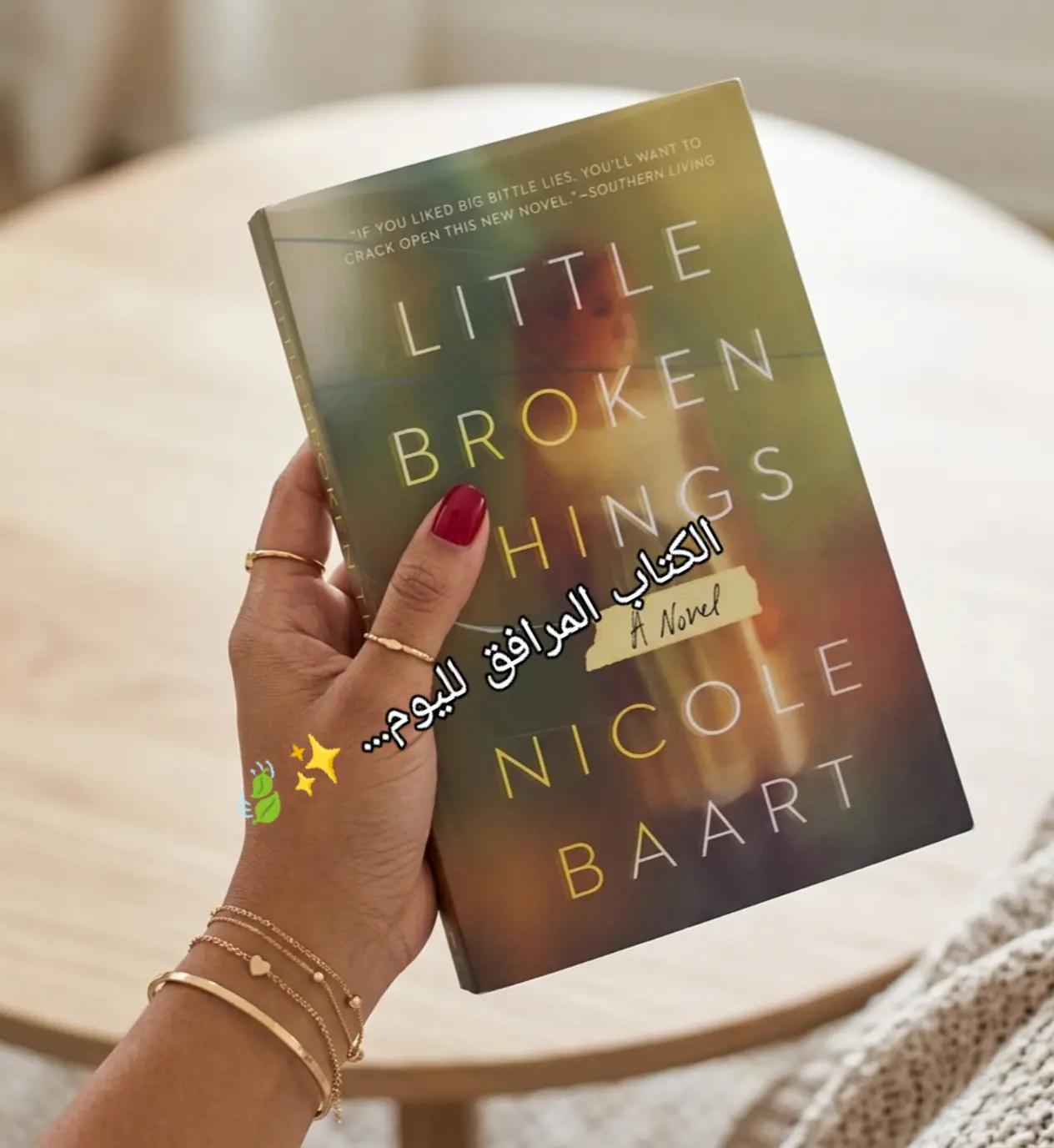 @Alyaa Reads📚💜