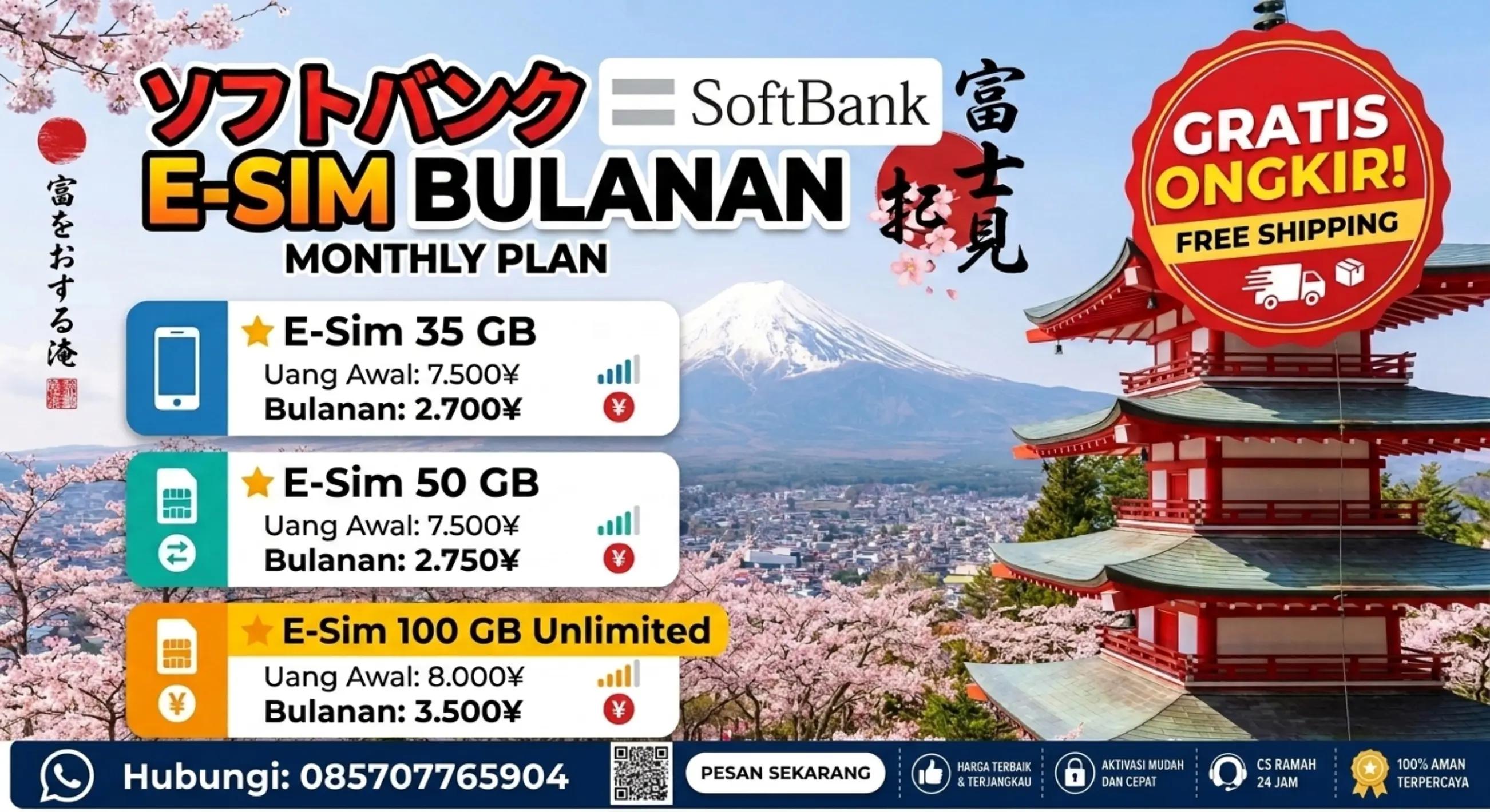 @Japan Net ID šÆšµ³āµā“
