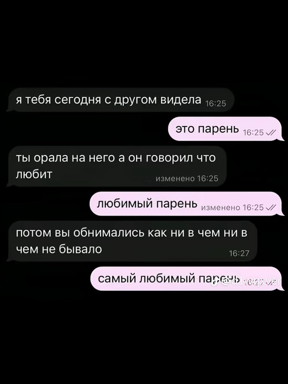 @angeilna_ww