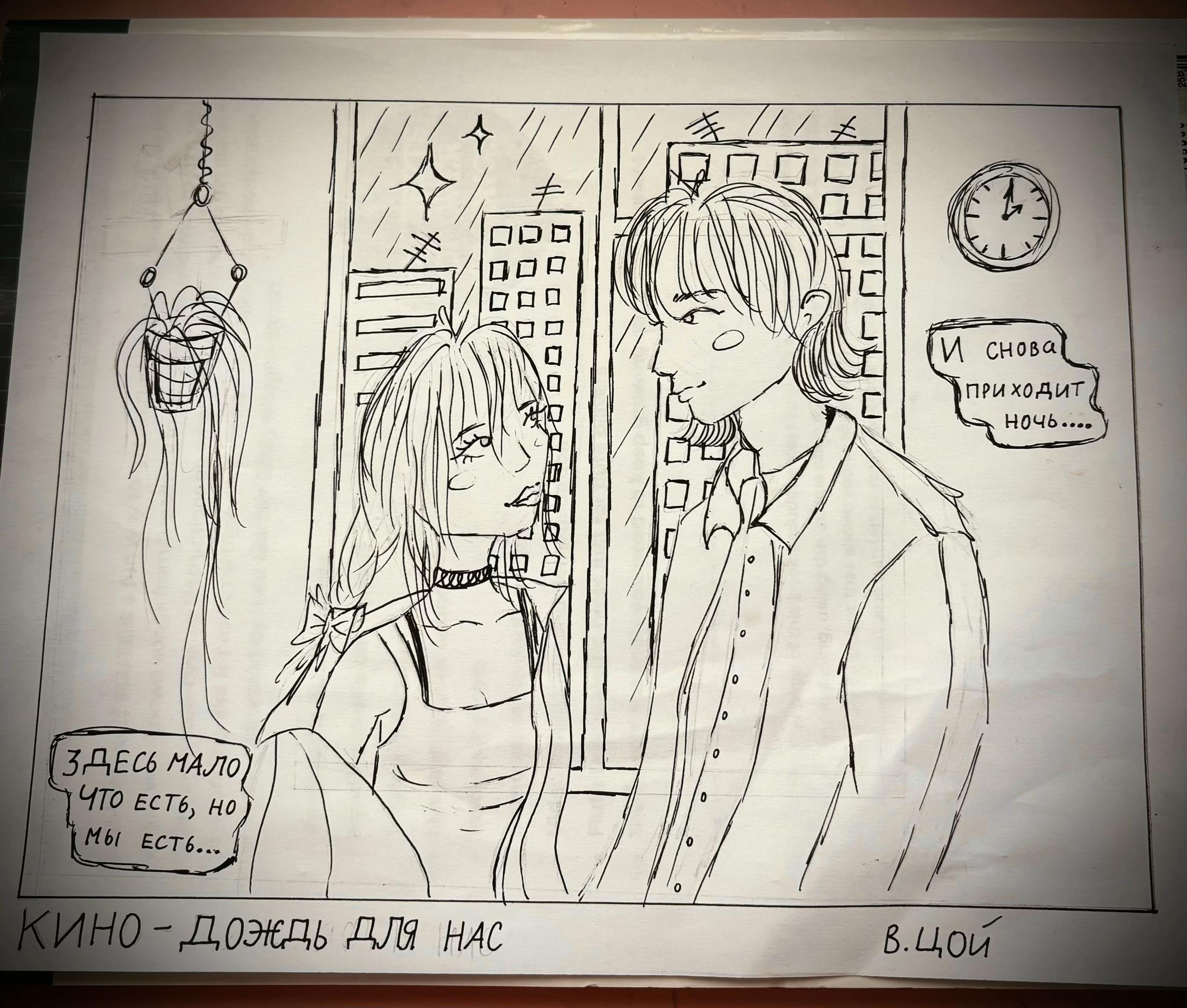 @🌹~ Мэрии~🍒