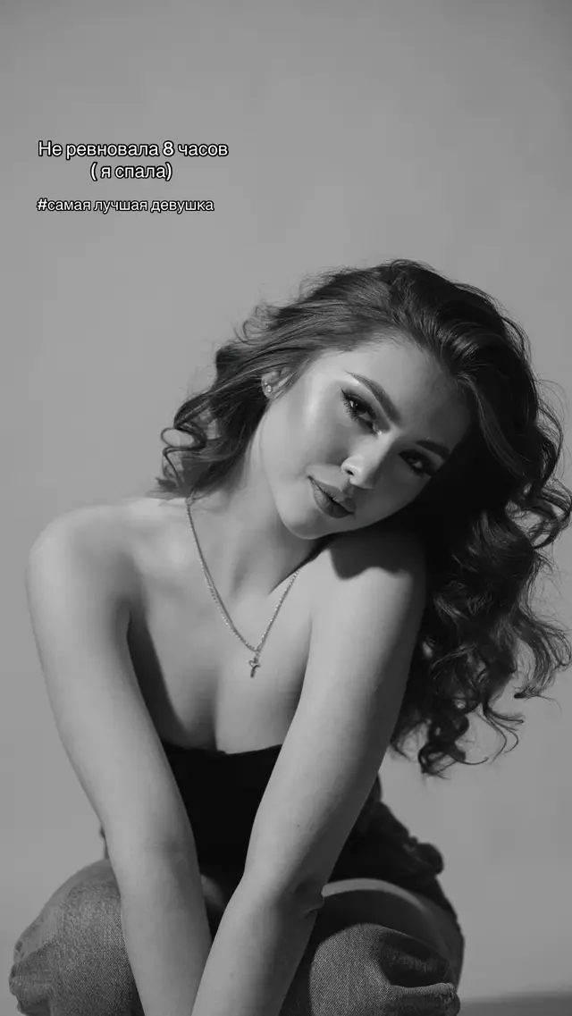 @Anastasyia