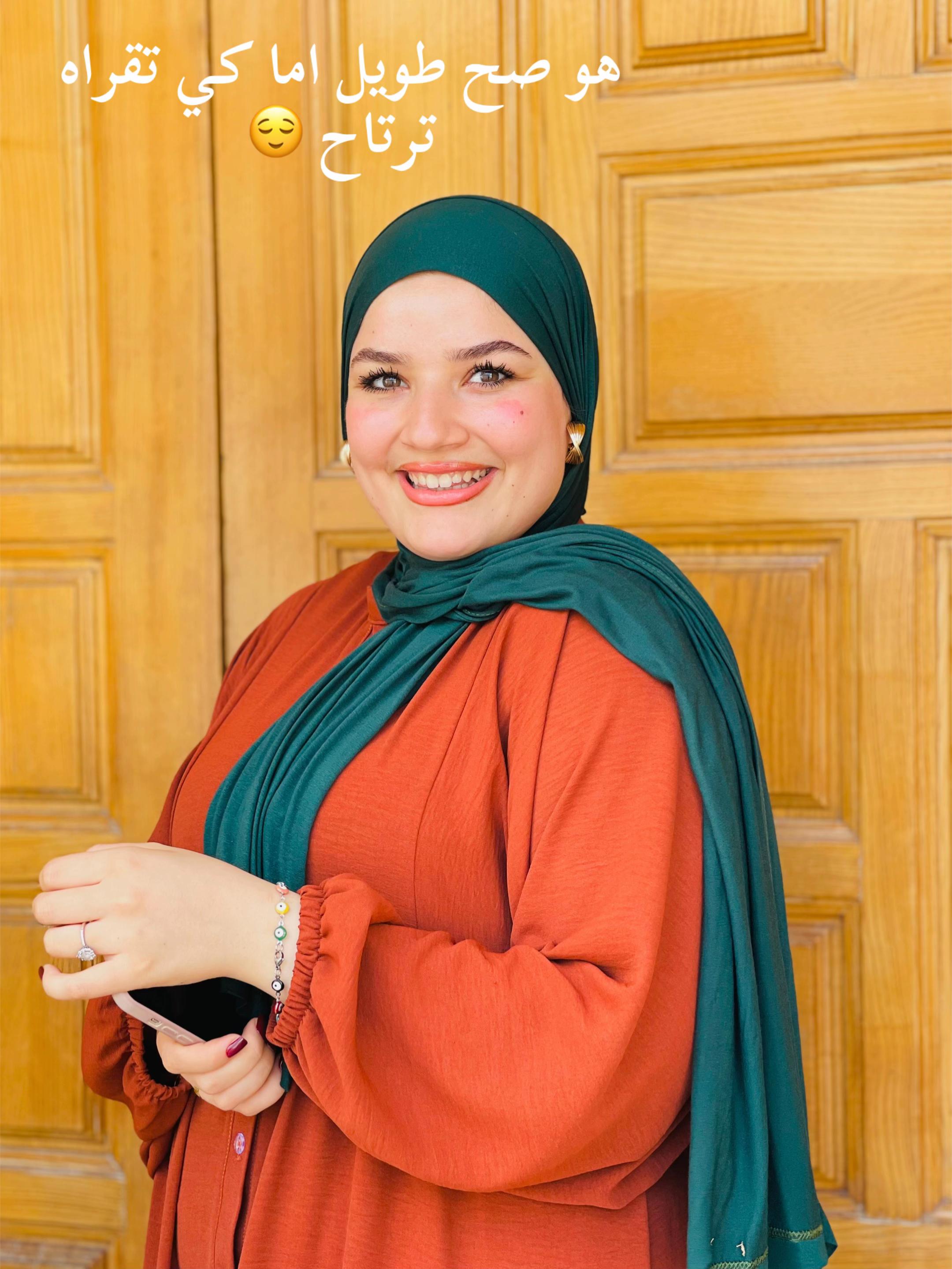 @امل احمد❤️