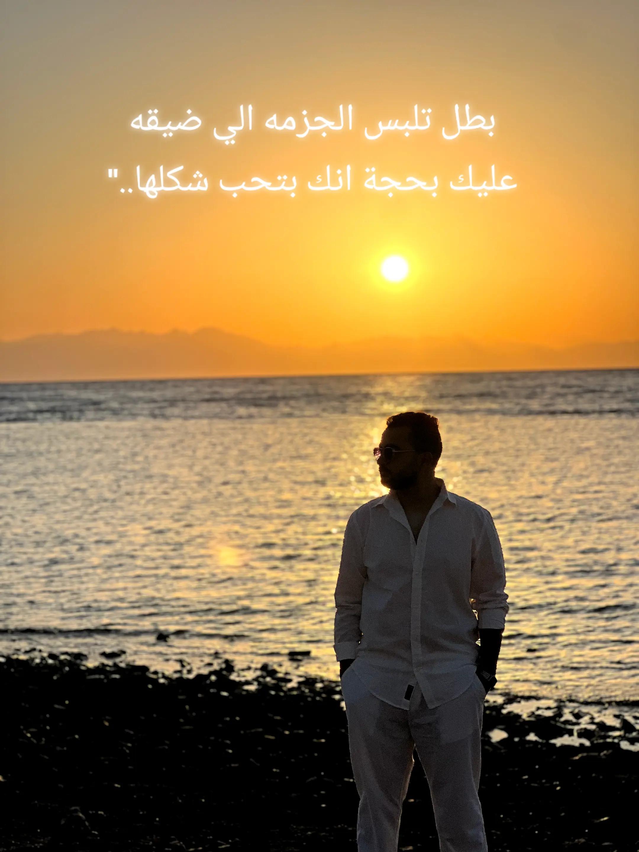 @🥷Som3a_74🥷
