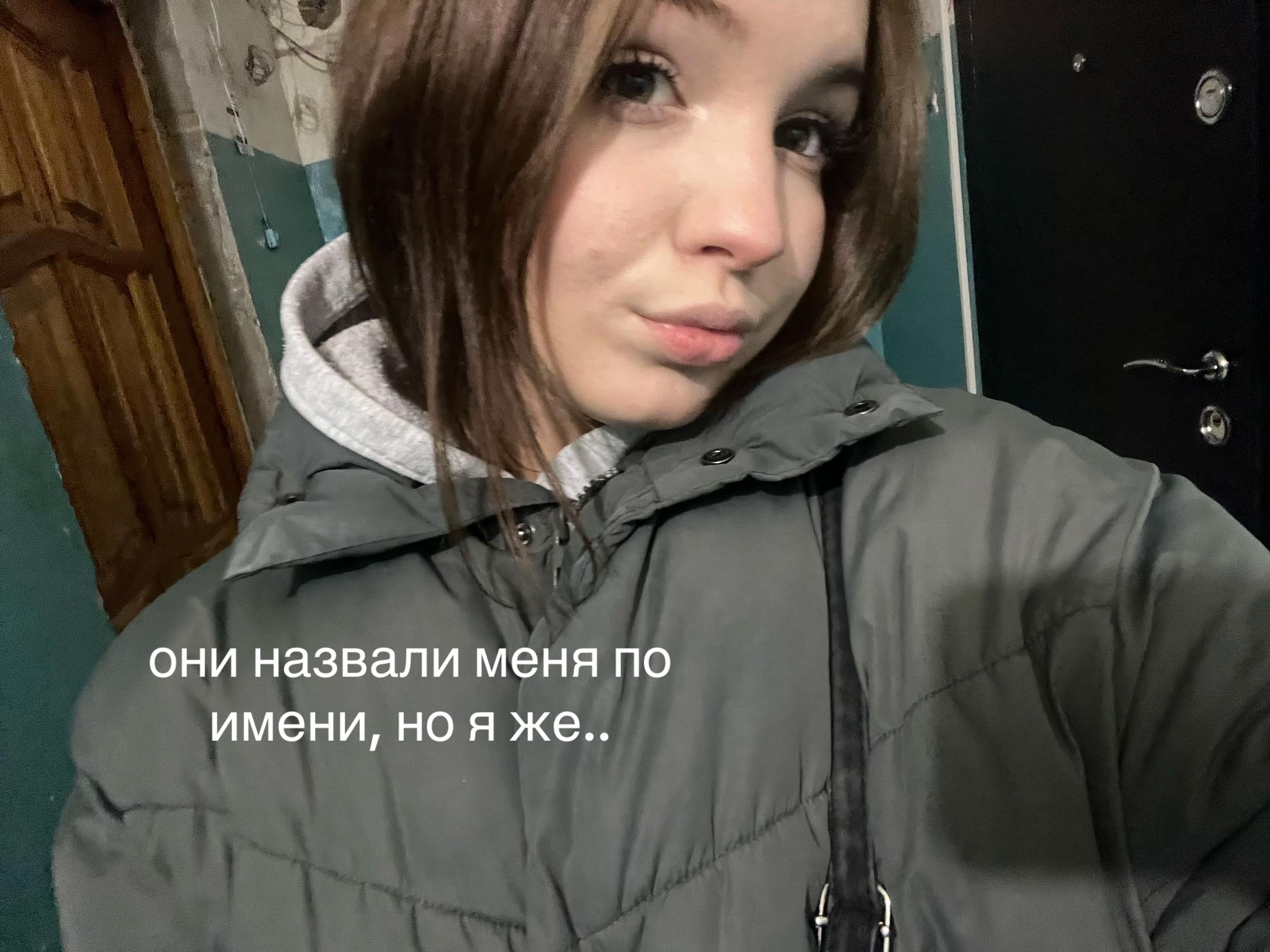 @kottiikovaa