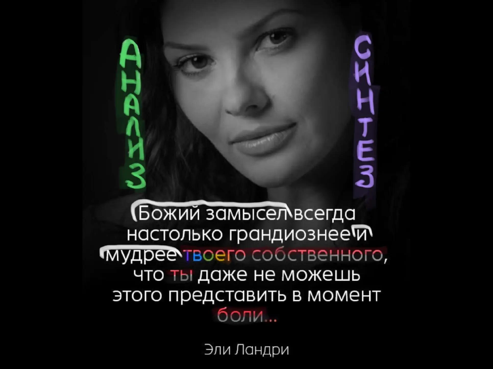 @Nataliia