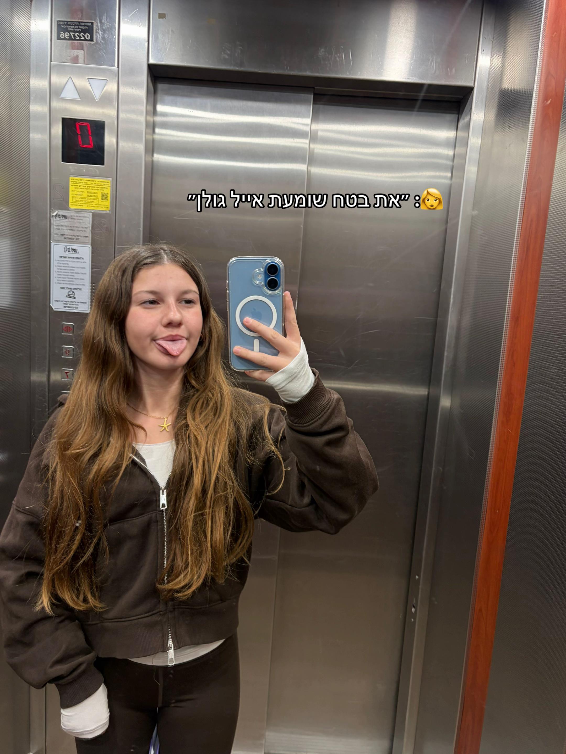 @💕🪬