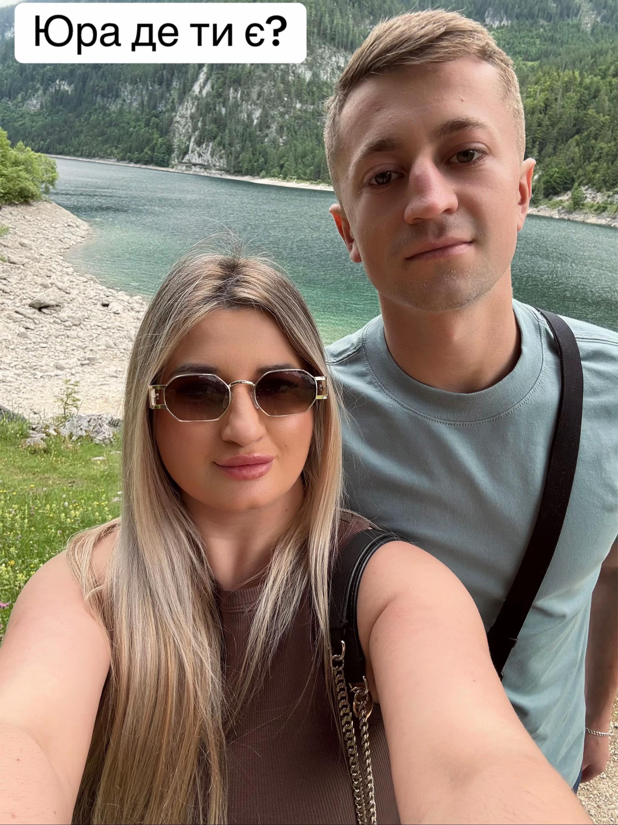 @Ж🖤