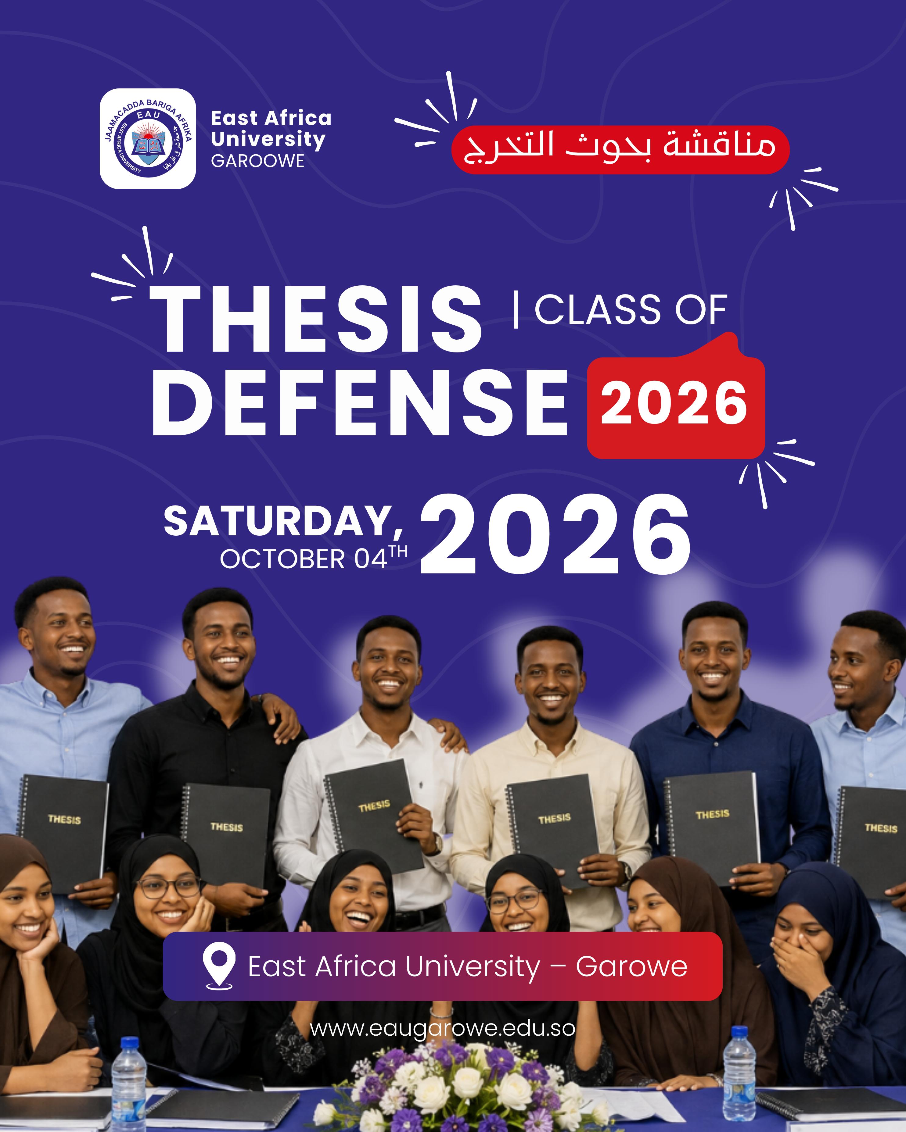 @East Africa University -Garowe