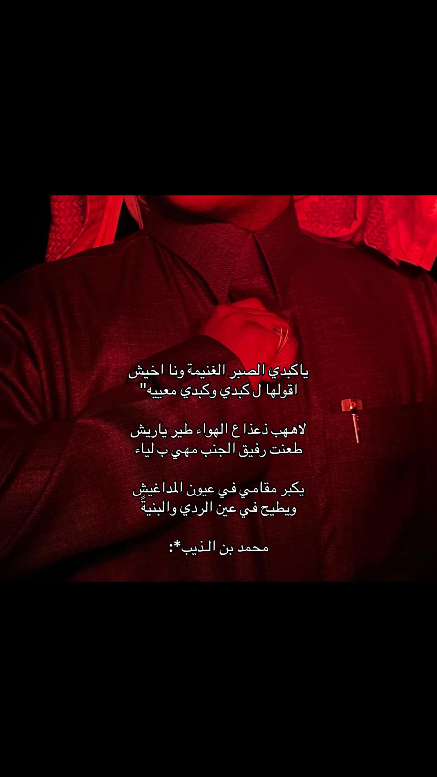 @ˢʷᵉʸˡᵐ✨.