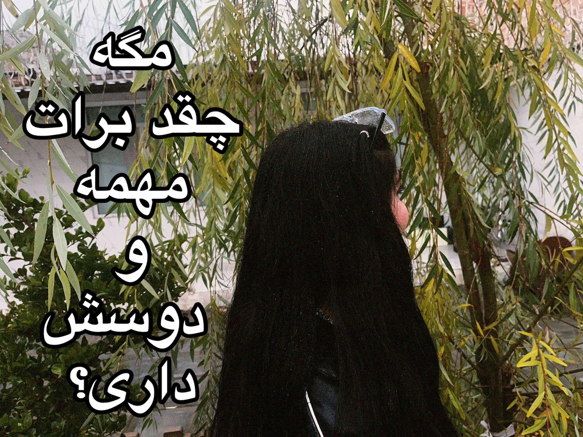 @na3invx