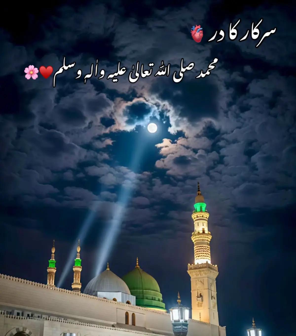 @࿈ＳＨＡＲ &bull;&deg;x Editzz&bull;&deg;x