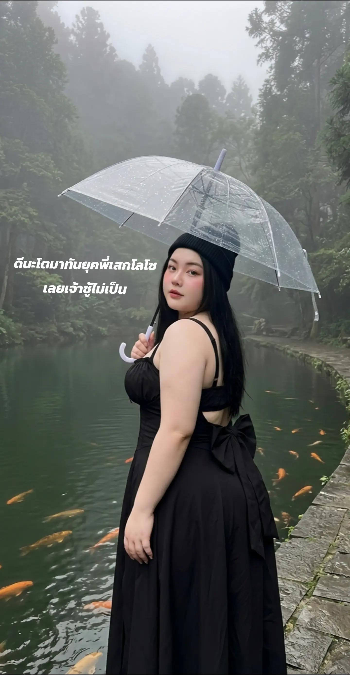 @ปี ใหม่.ที่อ้วนอ้วน🐽