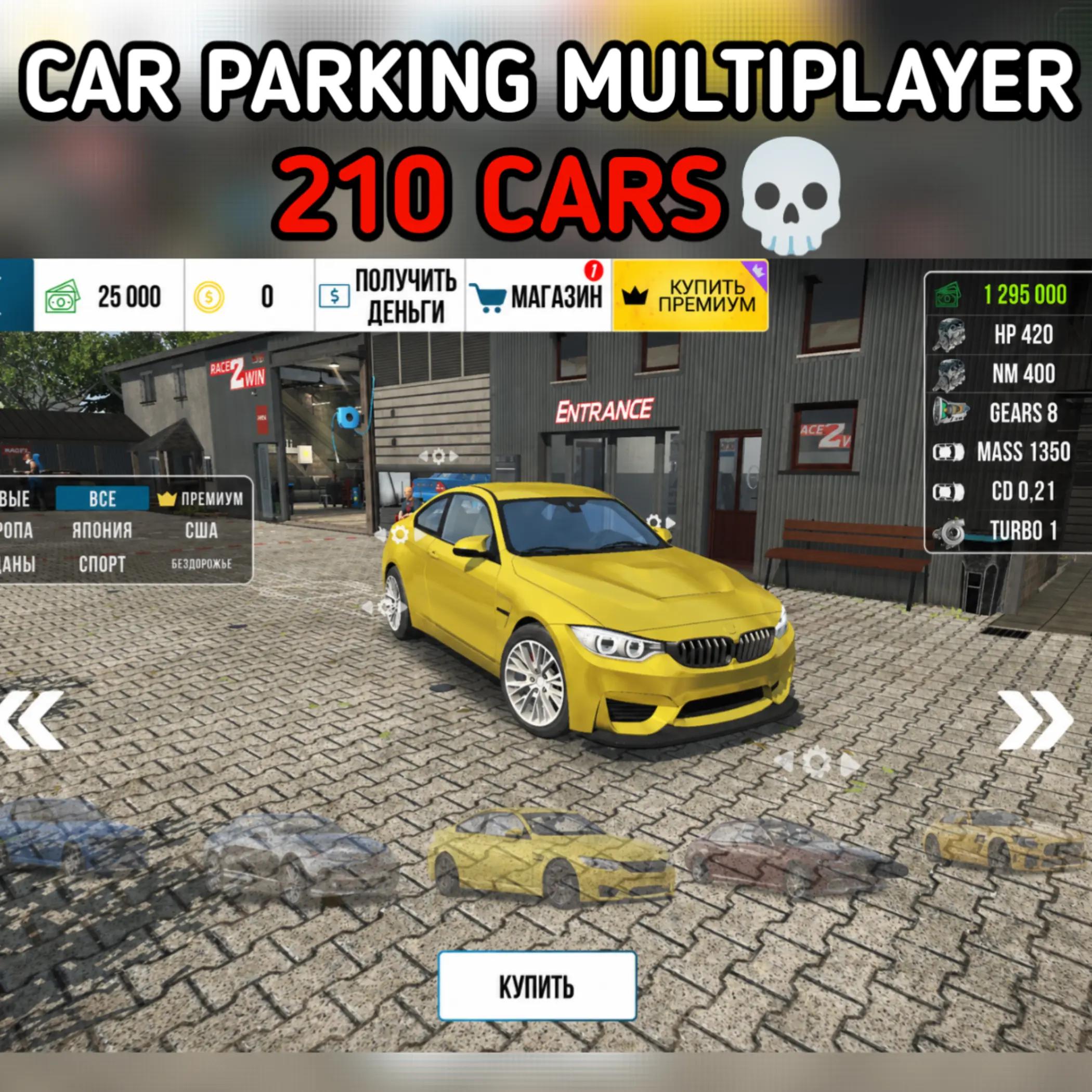 @ИГРЫ В ТГ КАНАЛЕ⬇️