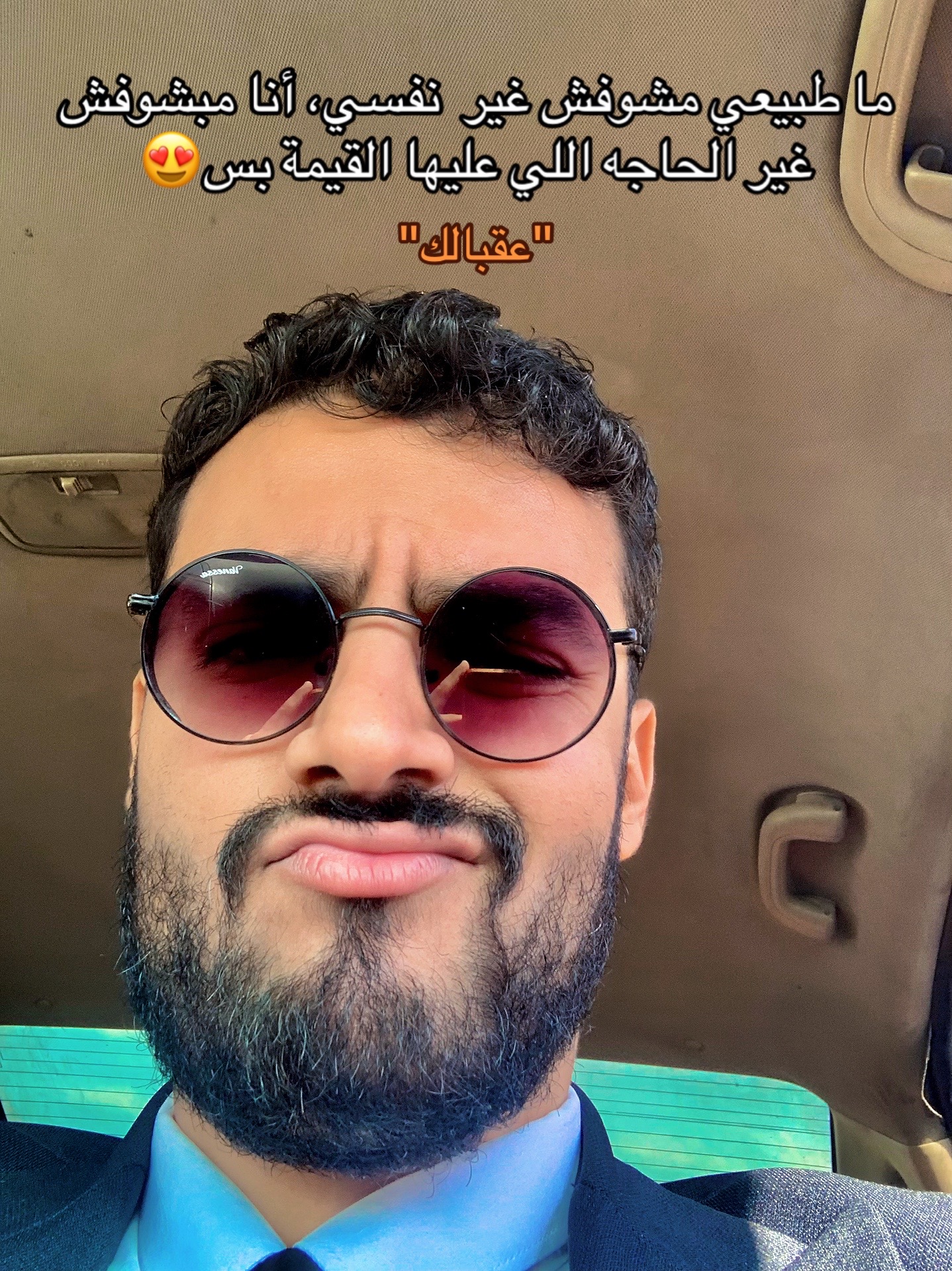 @Bahaa Ahmed | ﮼بهاءأحمد ﮼
