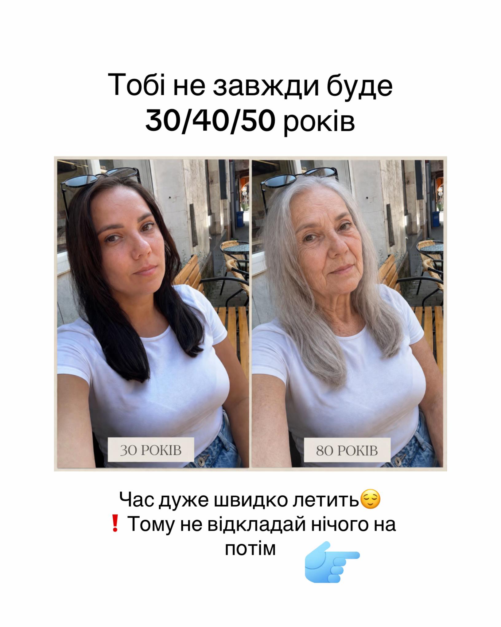 @Лілія Поліщук