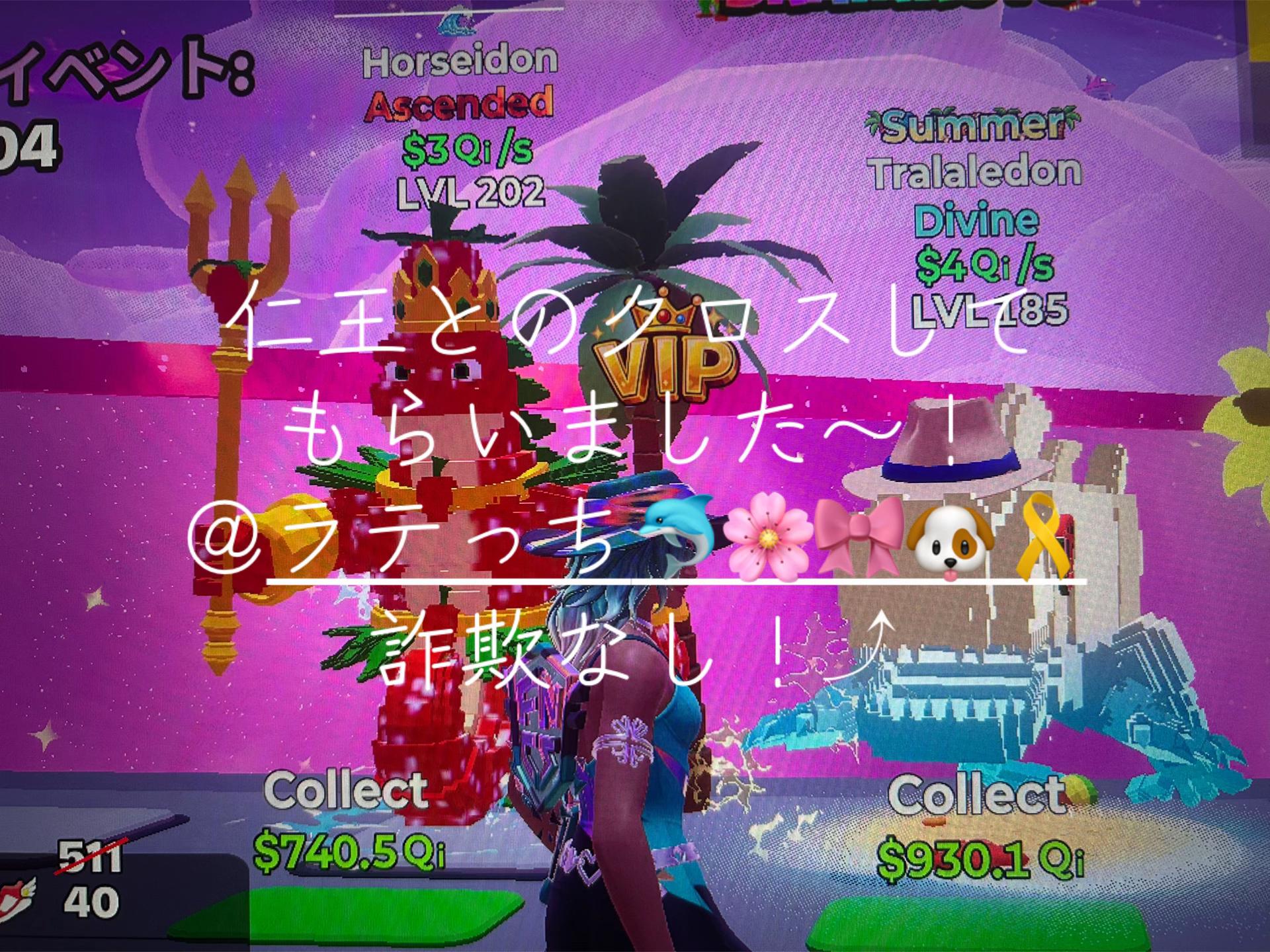 @デビるんるん🐶🎗️
