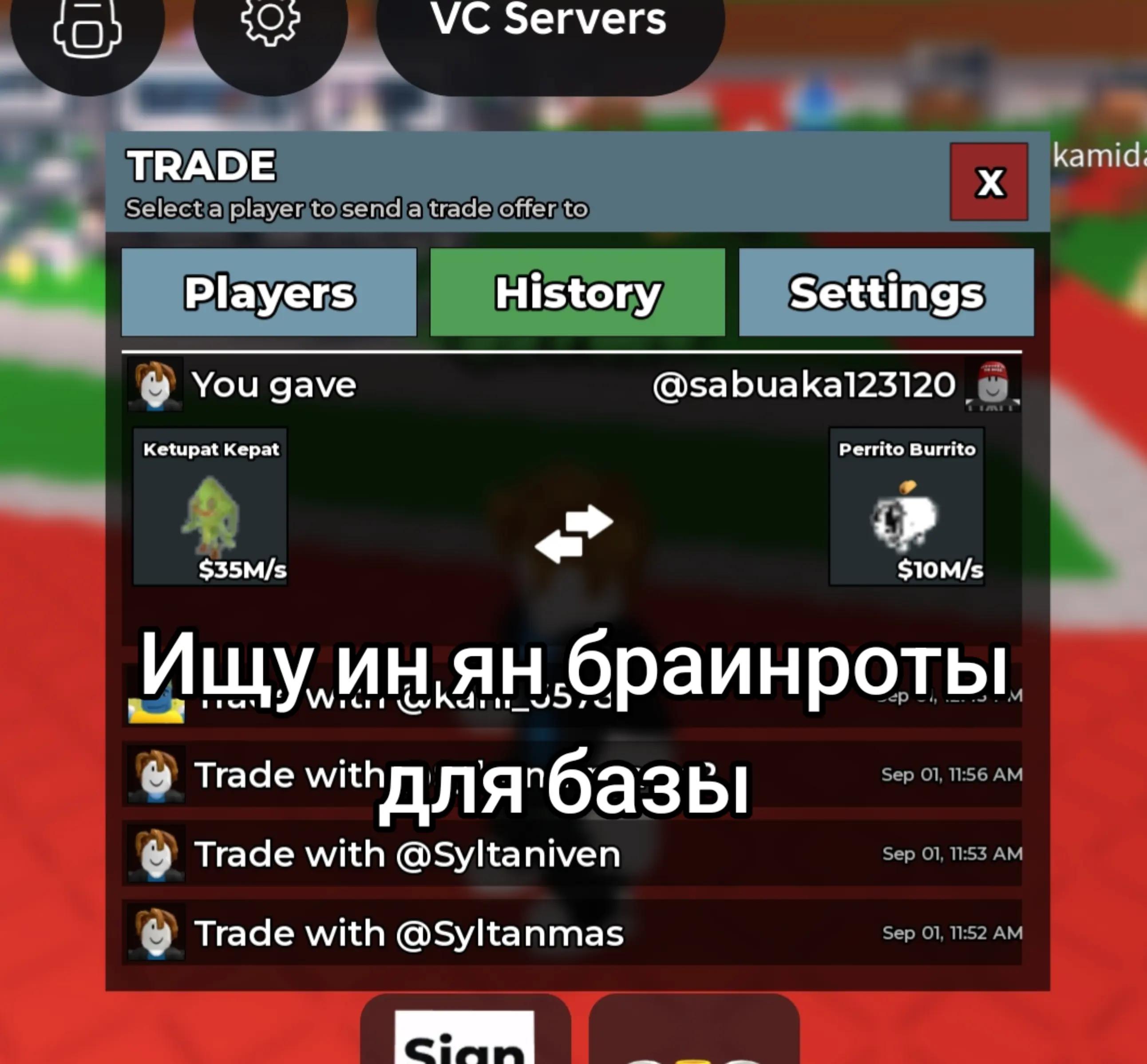 @Султан😁