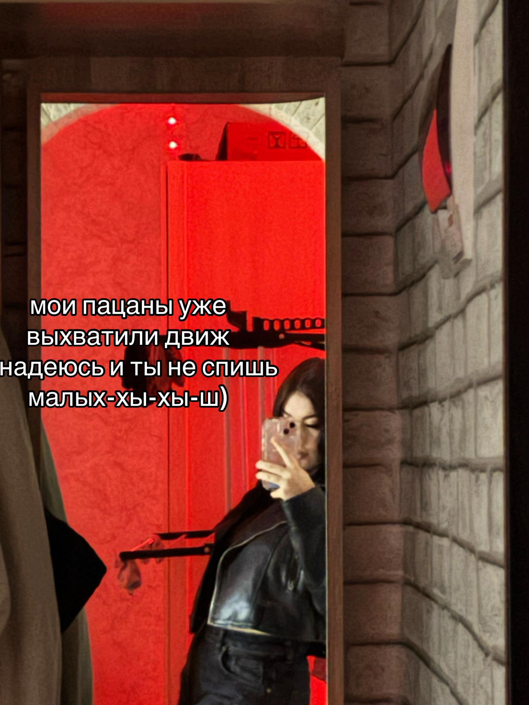@Софи прекрасная❤️