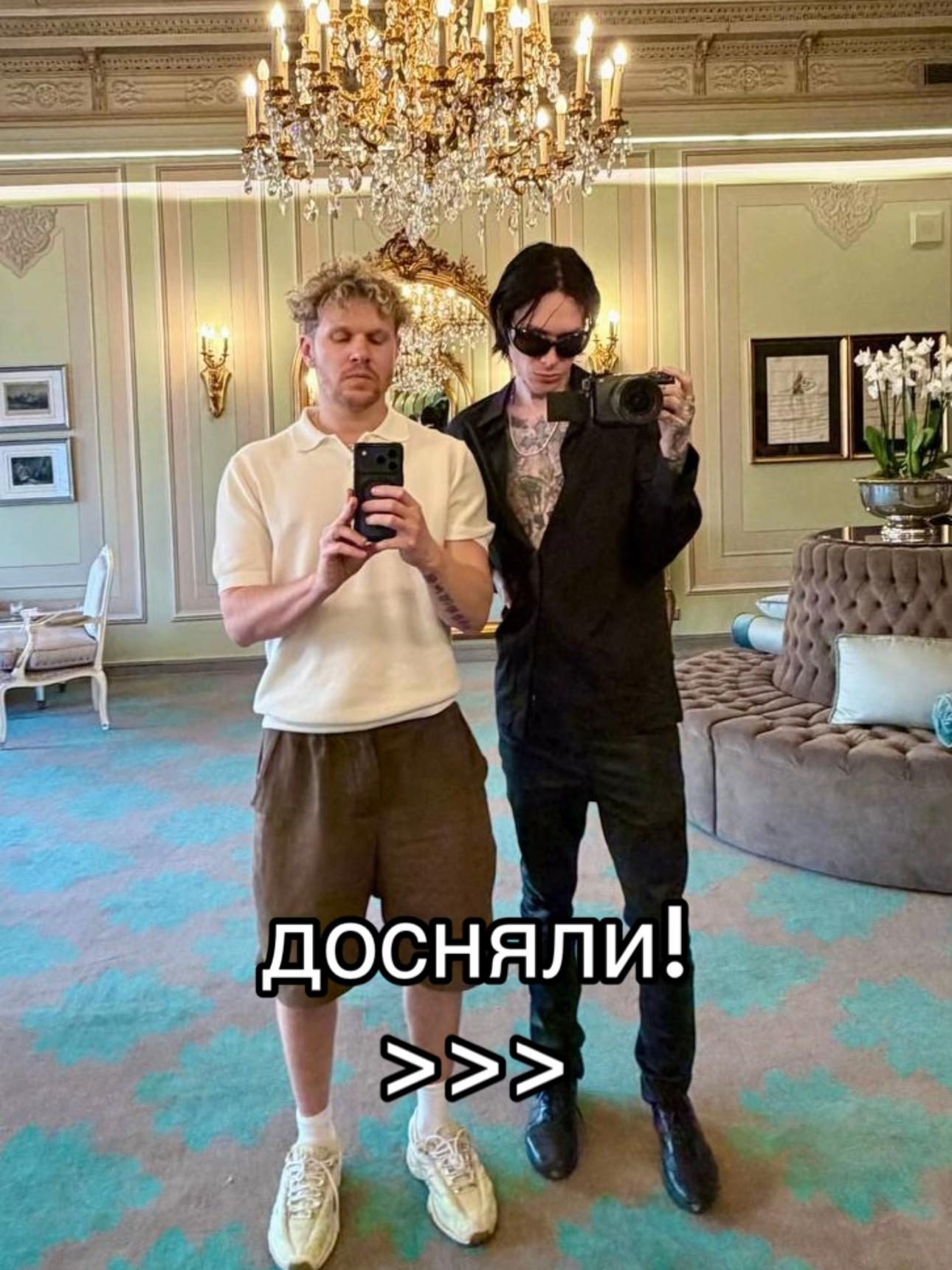 @Телеграм: RNBRNDM