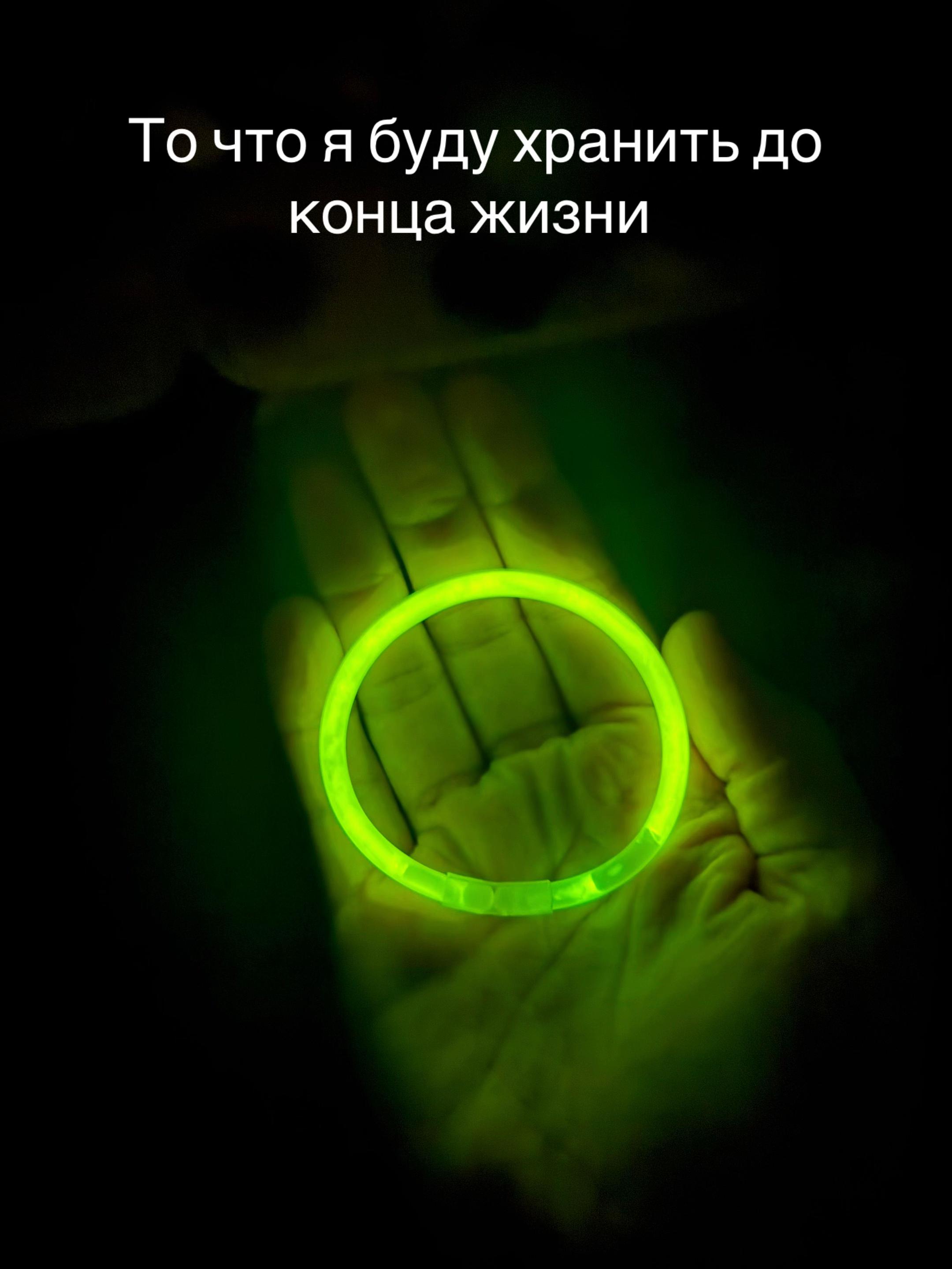 @Норм чел~